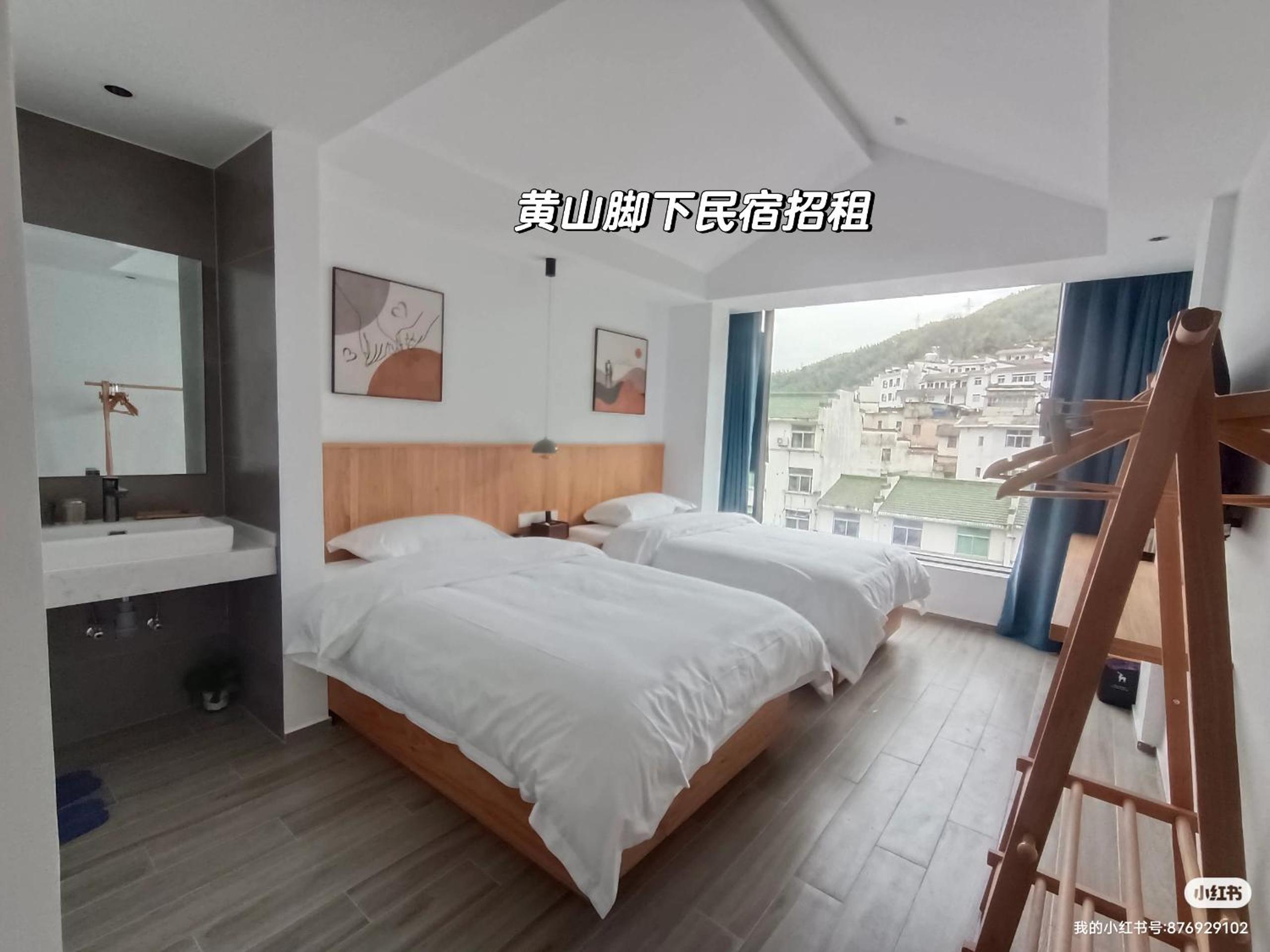 山景双人间