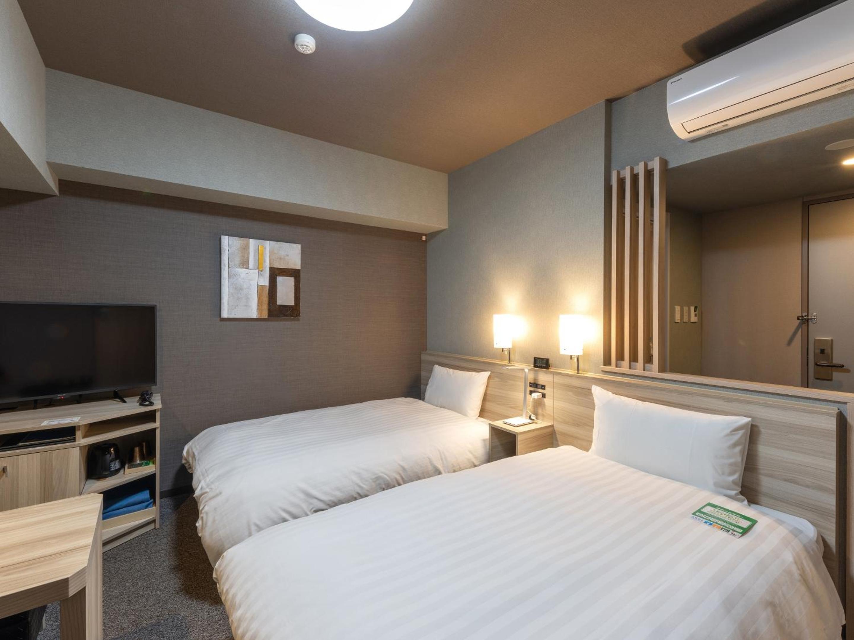 Twin Room - Smoking photo 1