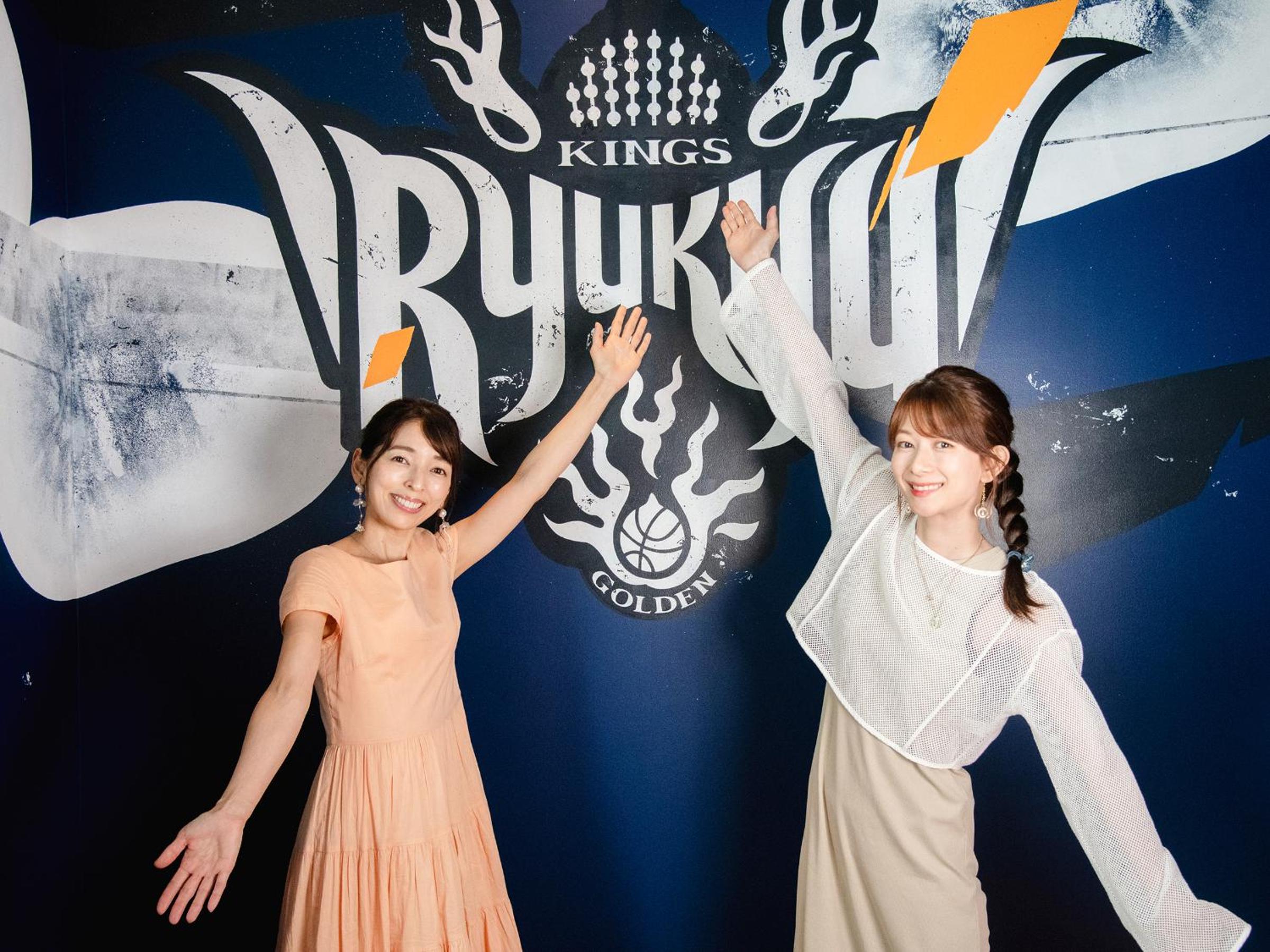 Ryukyu Golden Kings Twin Room - Photo 9