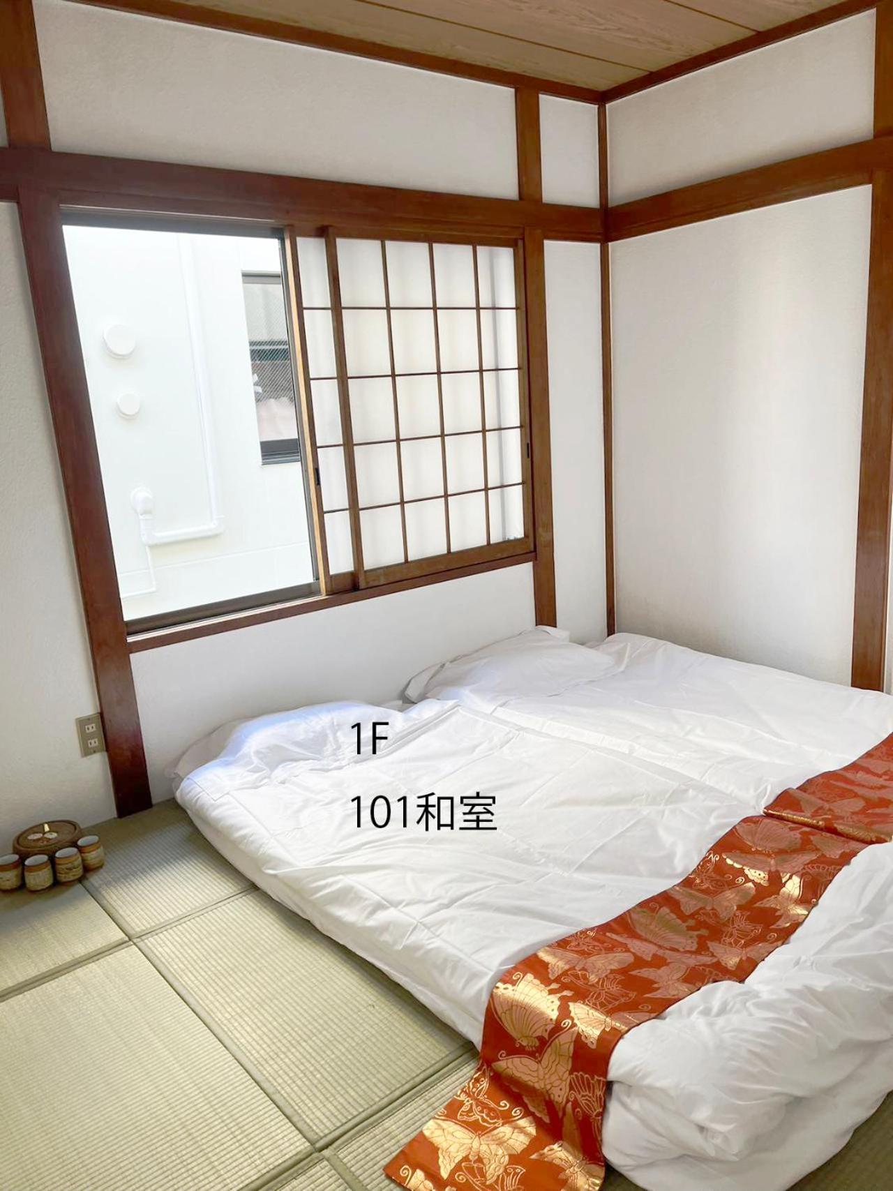 Japanese-Style Room photo 1