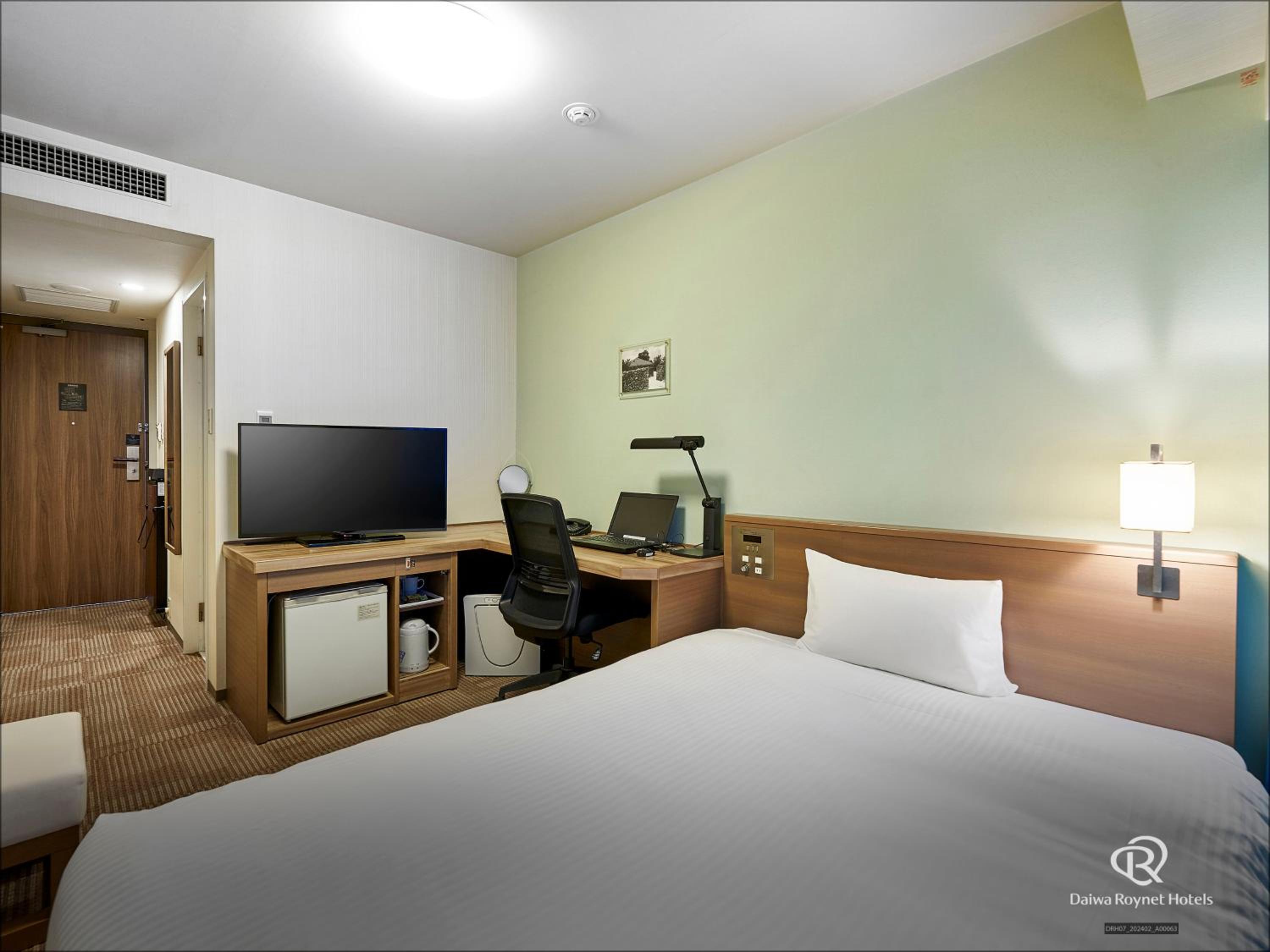 Business Single Room - Smoking