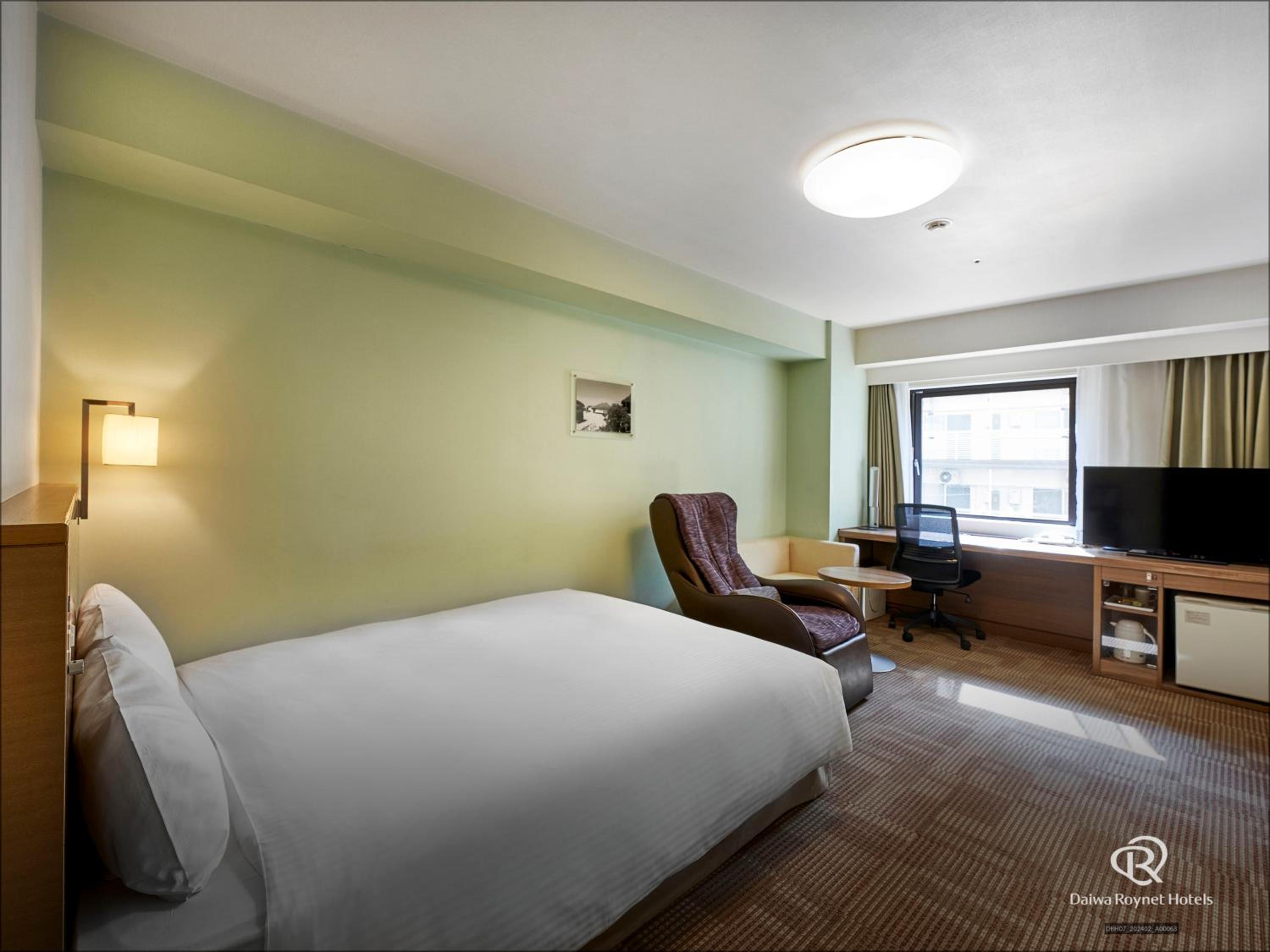 Double Room with Tatami area - Smoking - Photo 2
