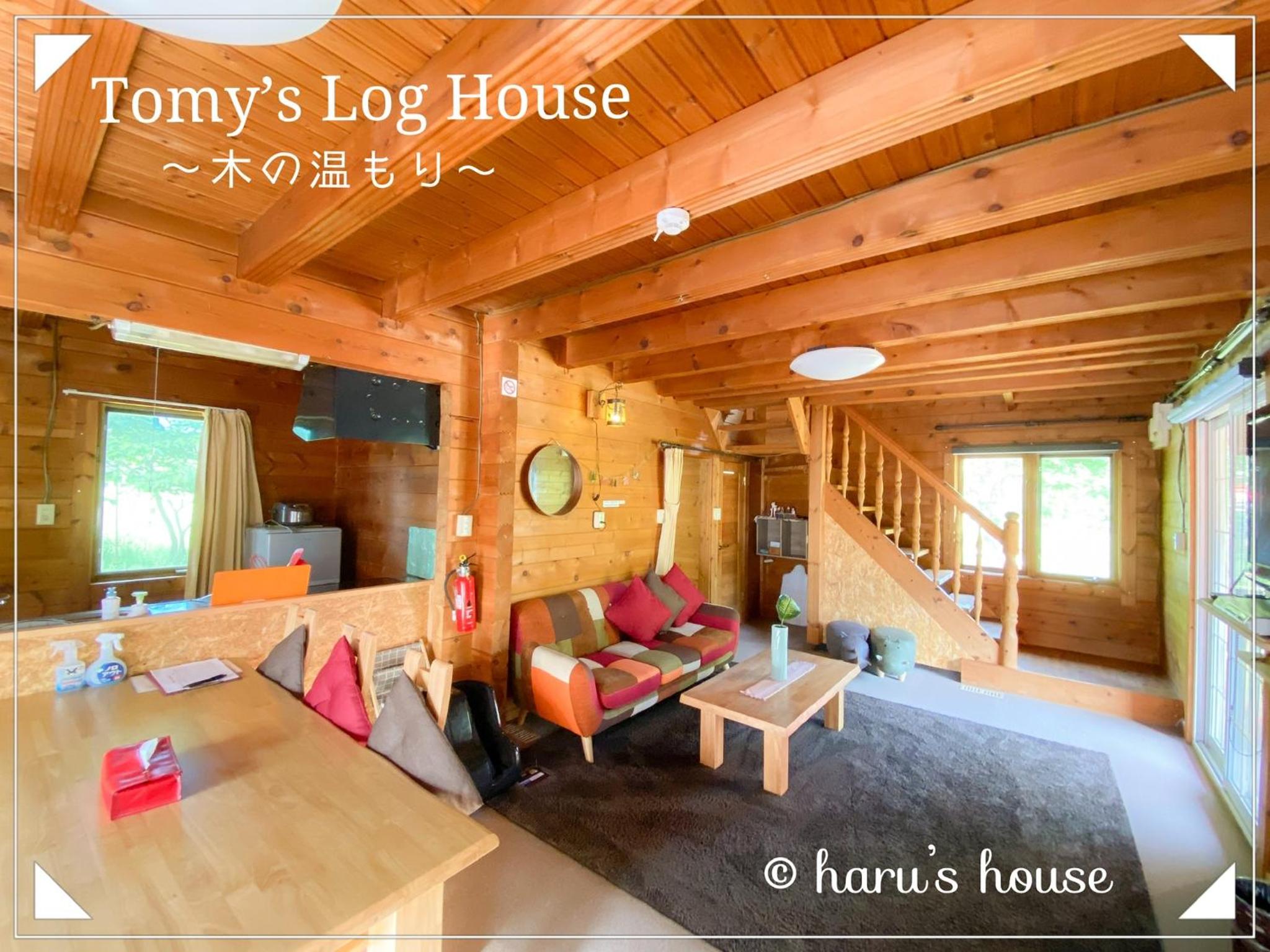 One-Bedroom House - Photo 4
