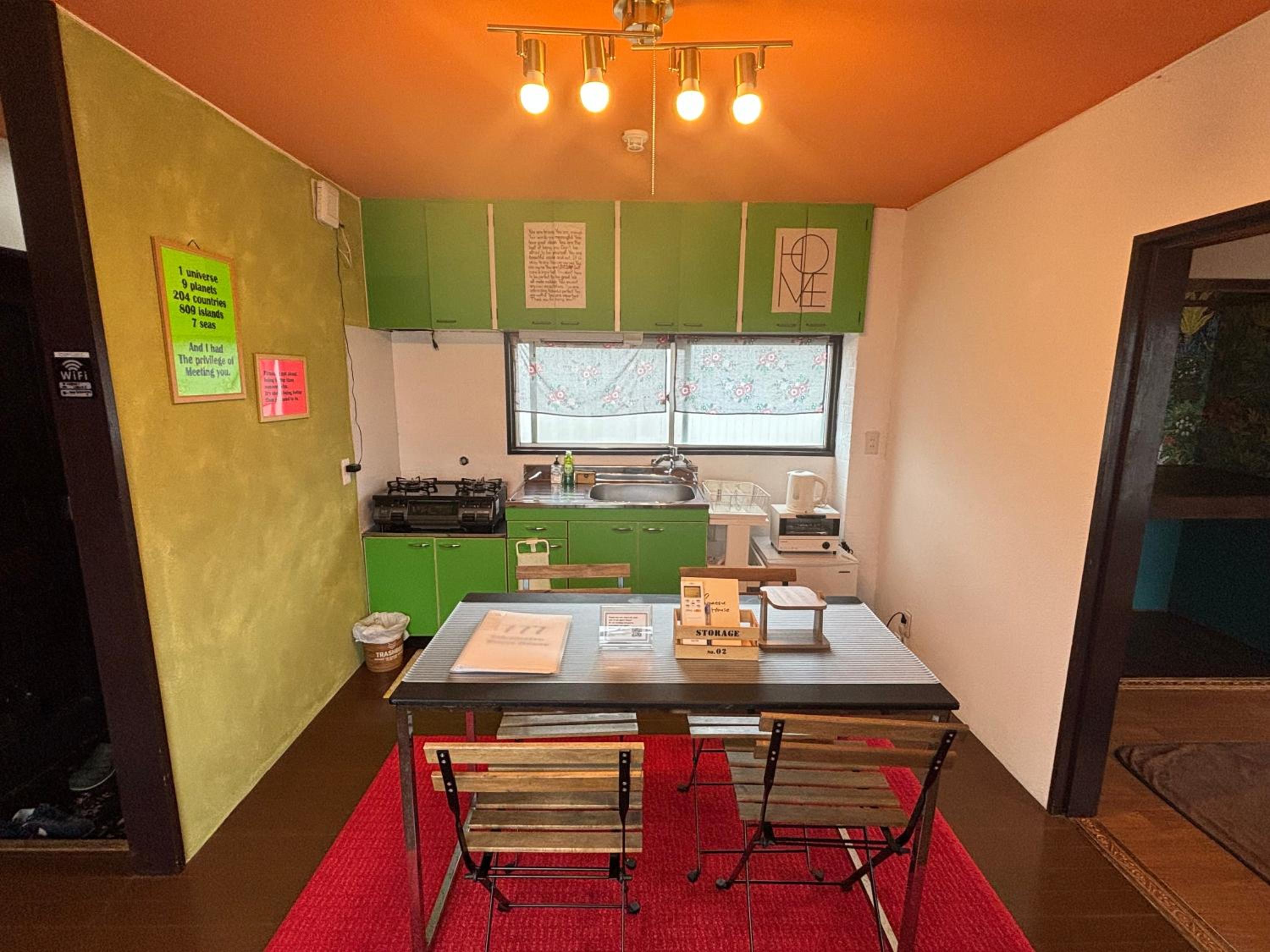 Family Room with Futon Mat - Photo 18