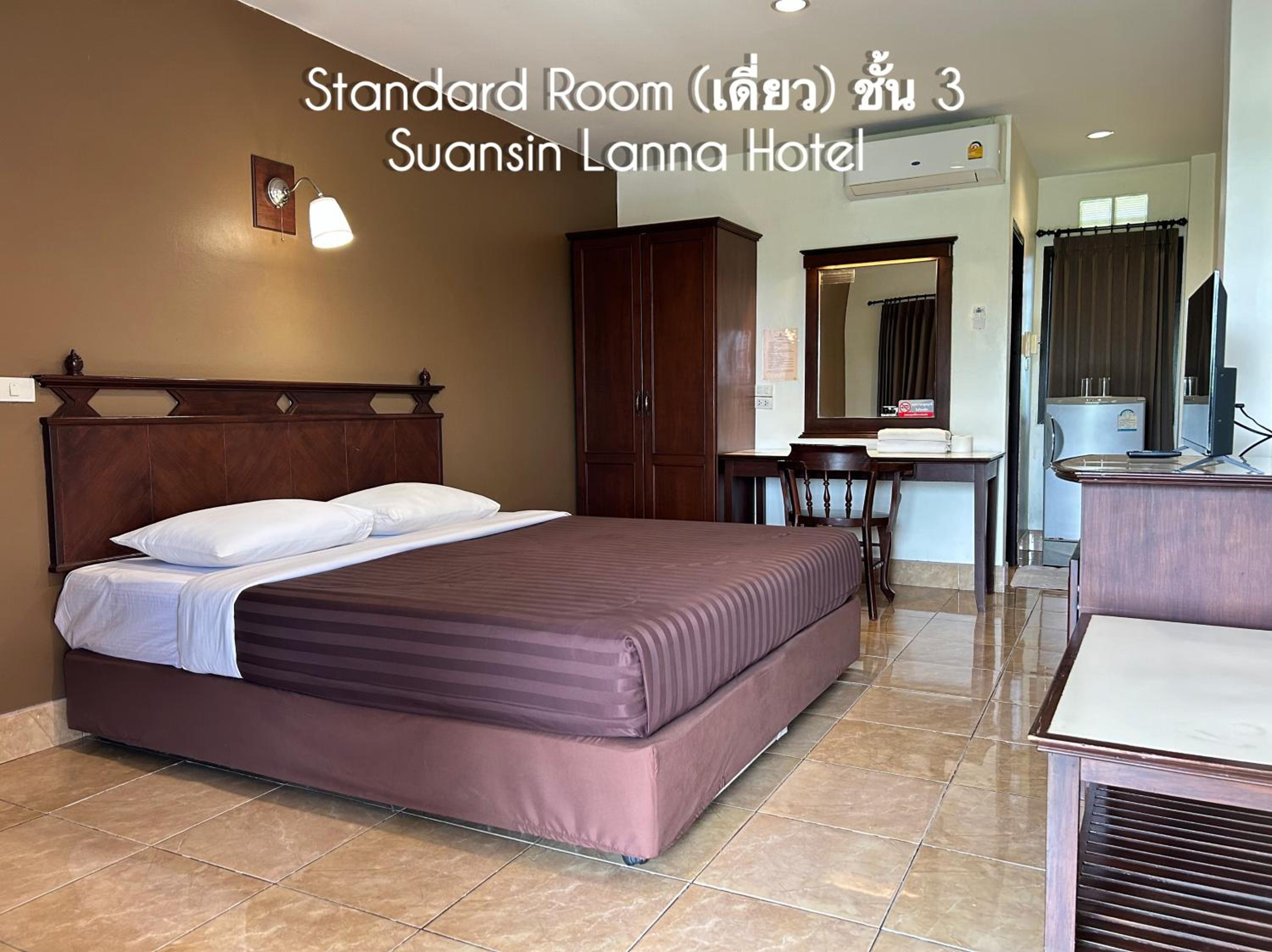 Standard Double Room - Photo 1