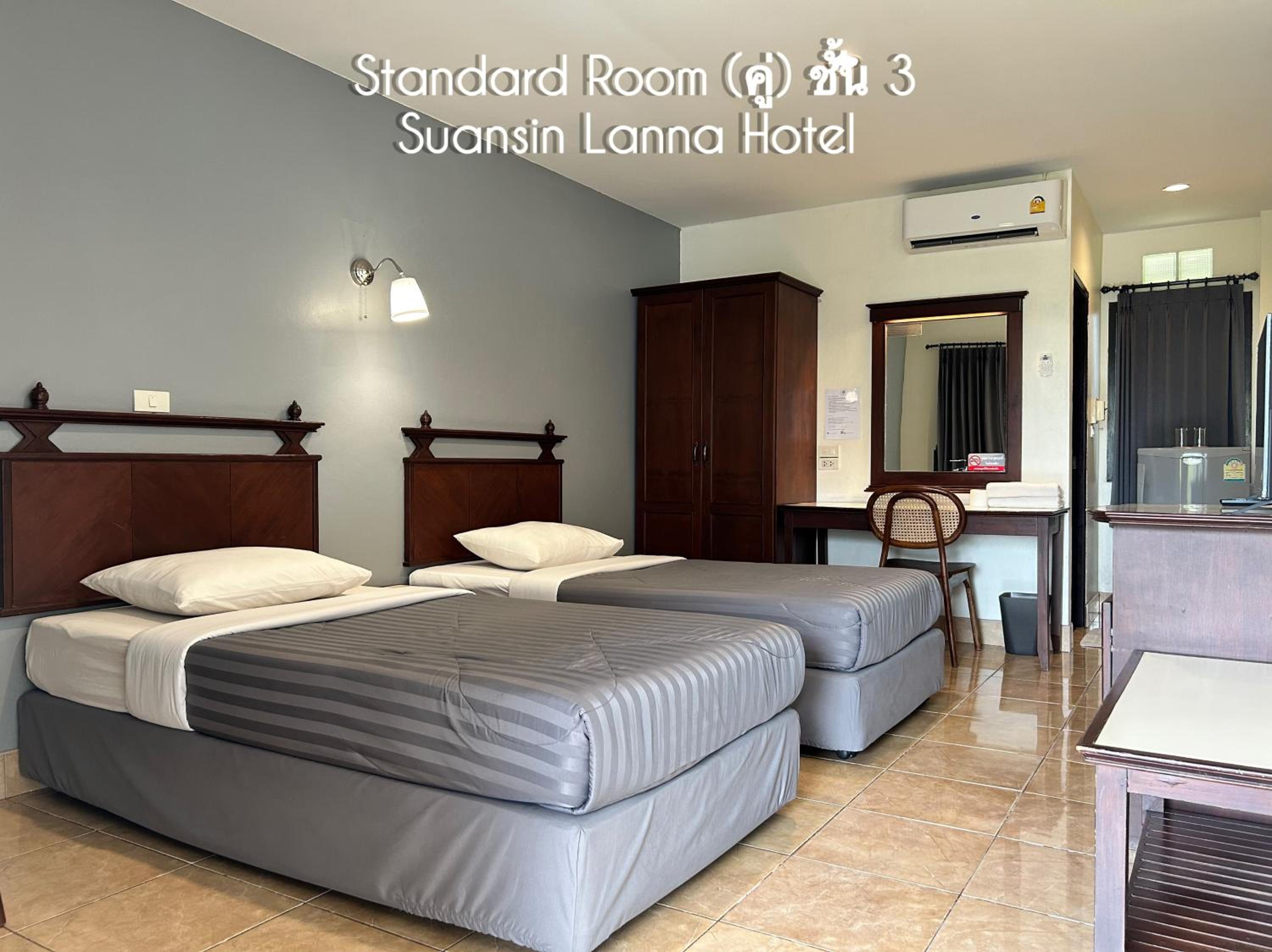 Standard Twin Room