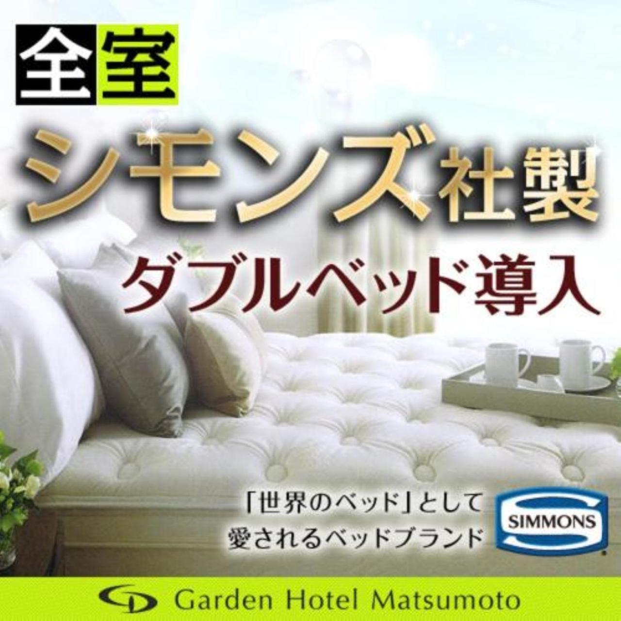 Economy Double Room - Non-Smoking - Photo 2