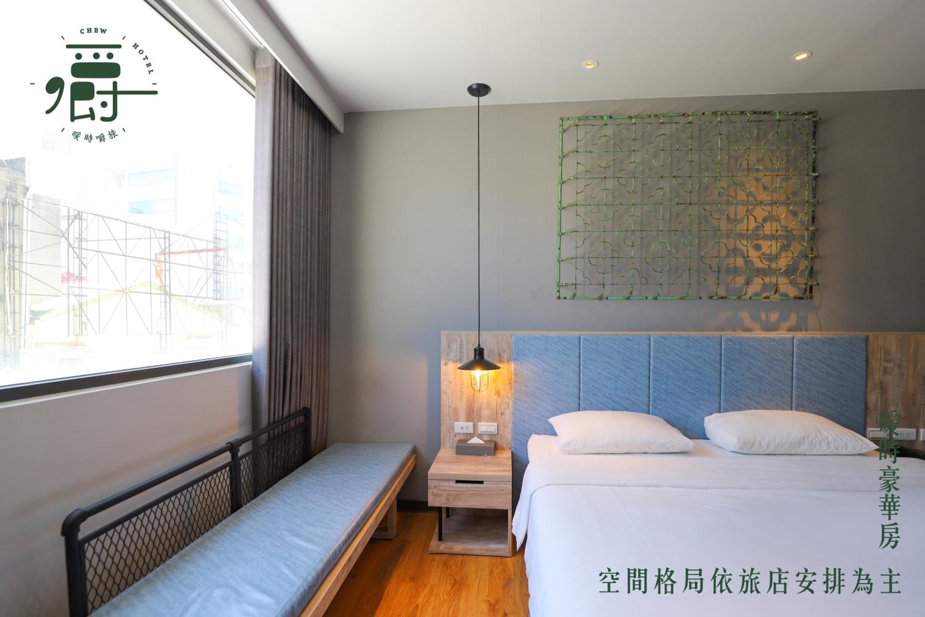 Deluxe Double Room - Photo 1