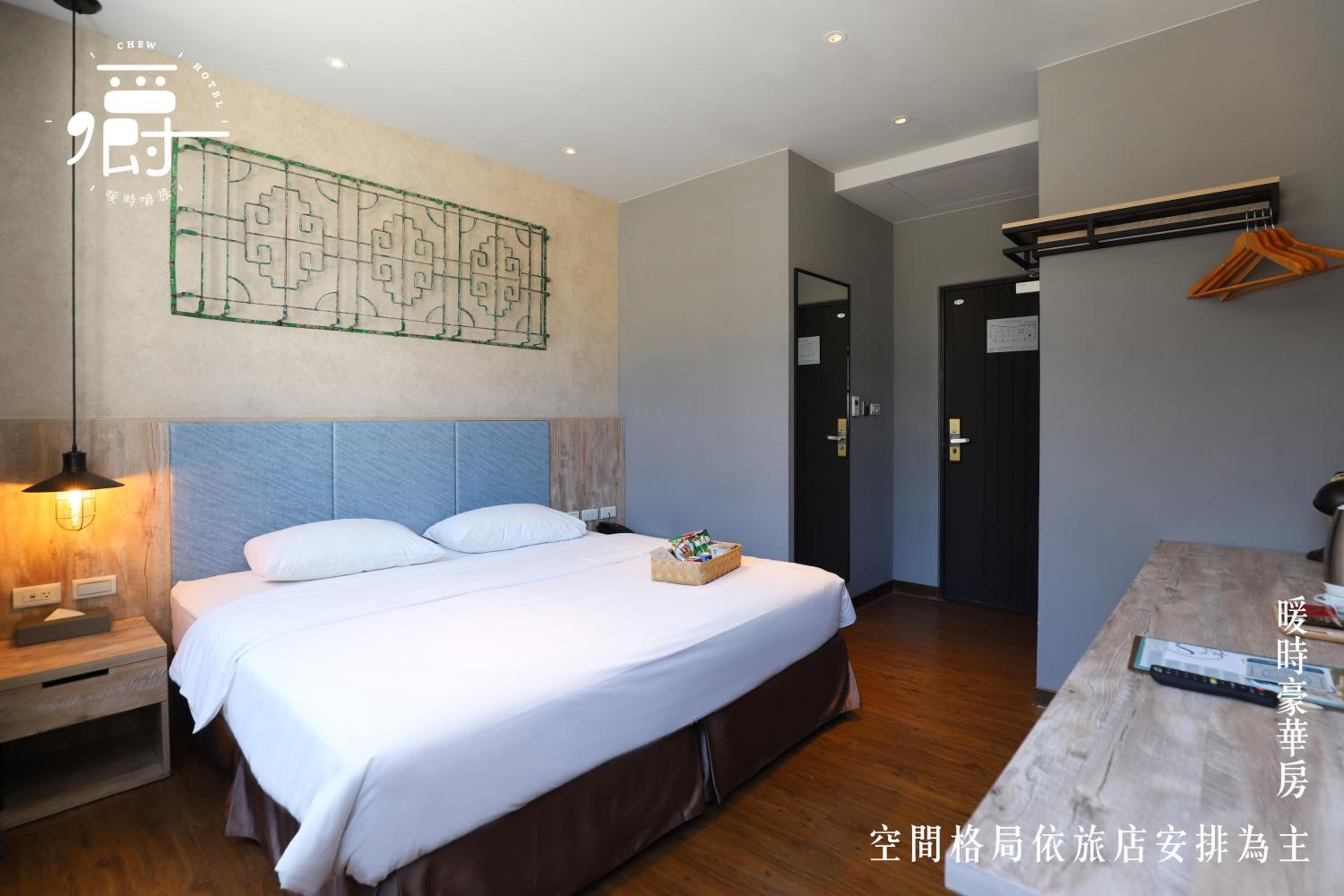Deluxe Double Room - Photo 9
