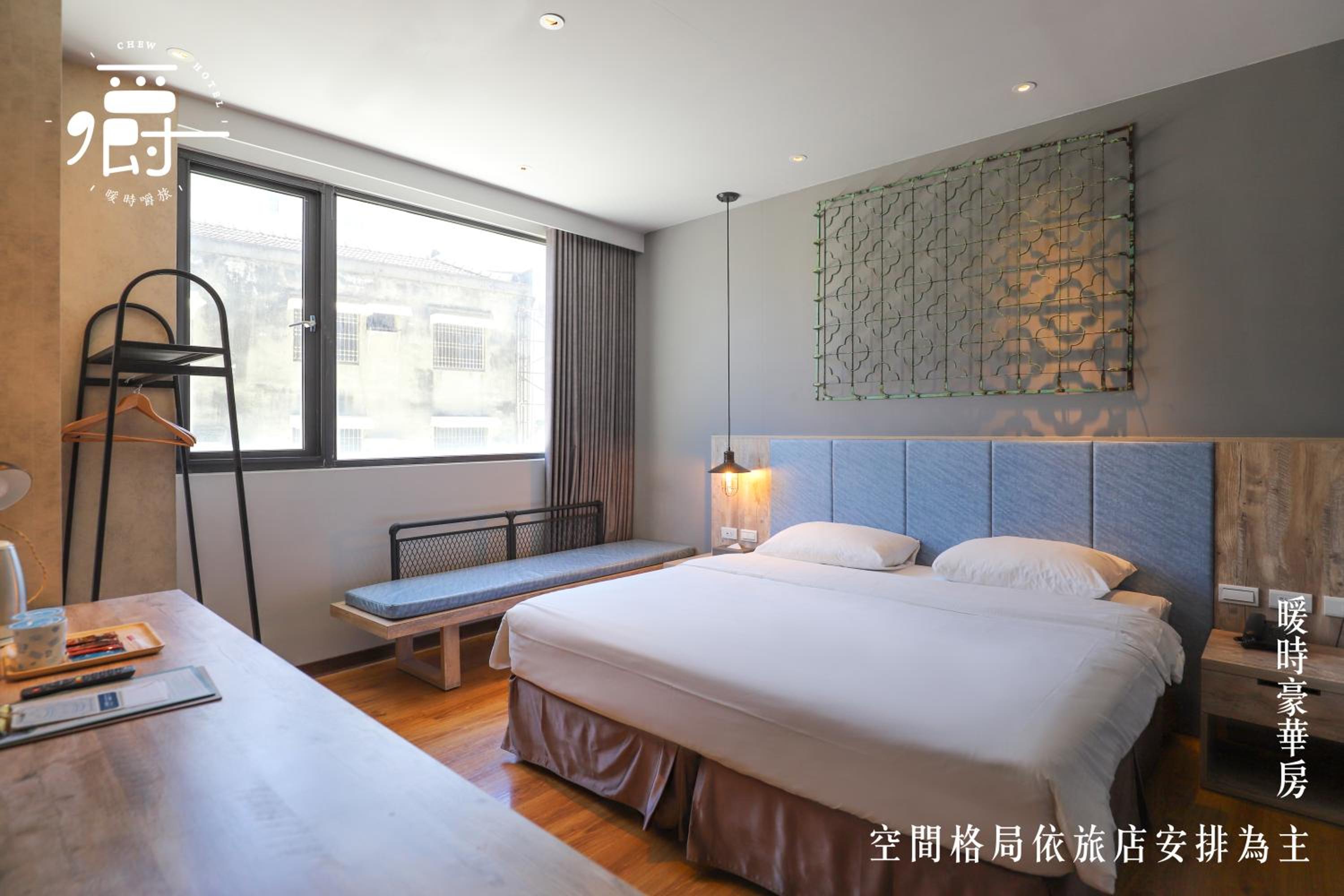 Deluxe Double Room - Photo 11