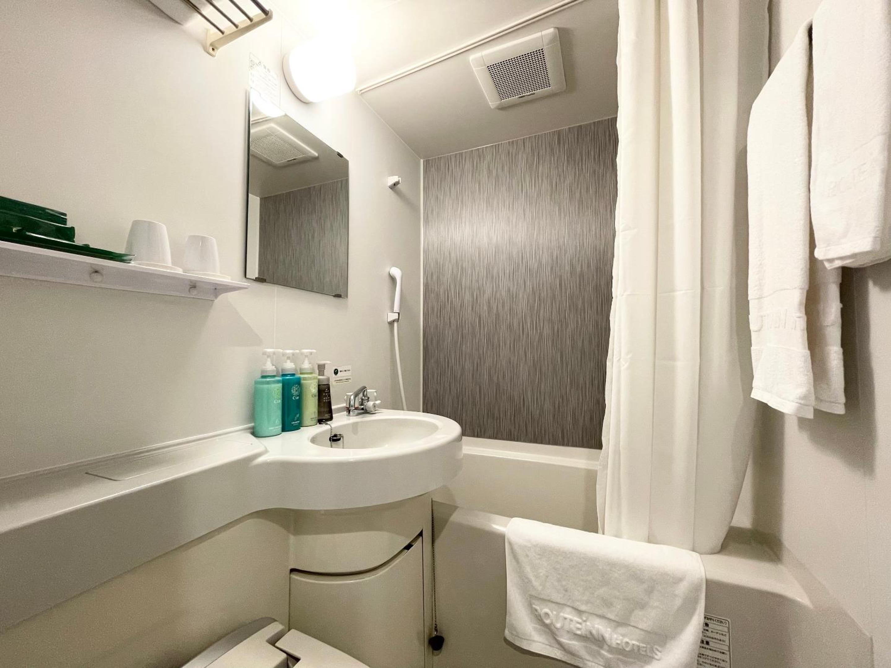 Twin Room - Non-Smoking - Photo 3
