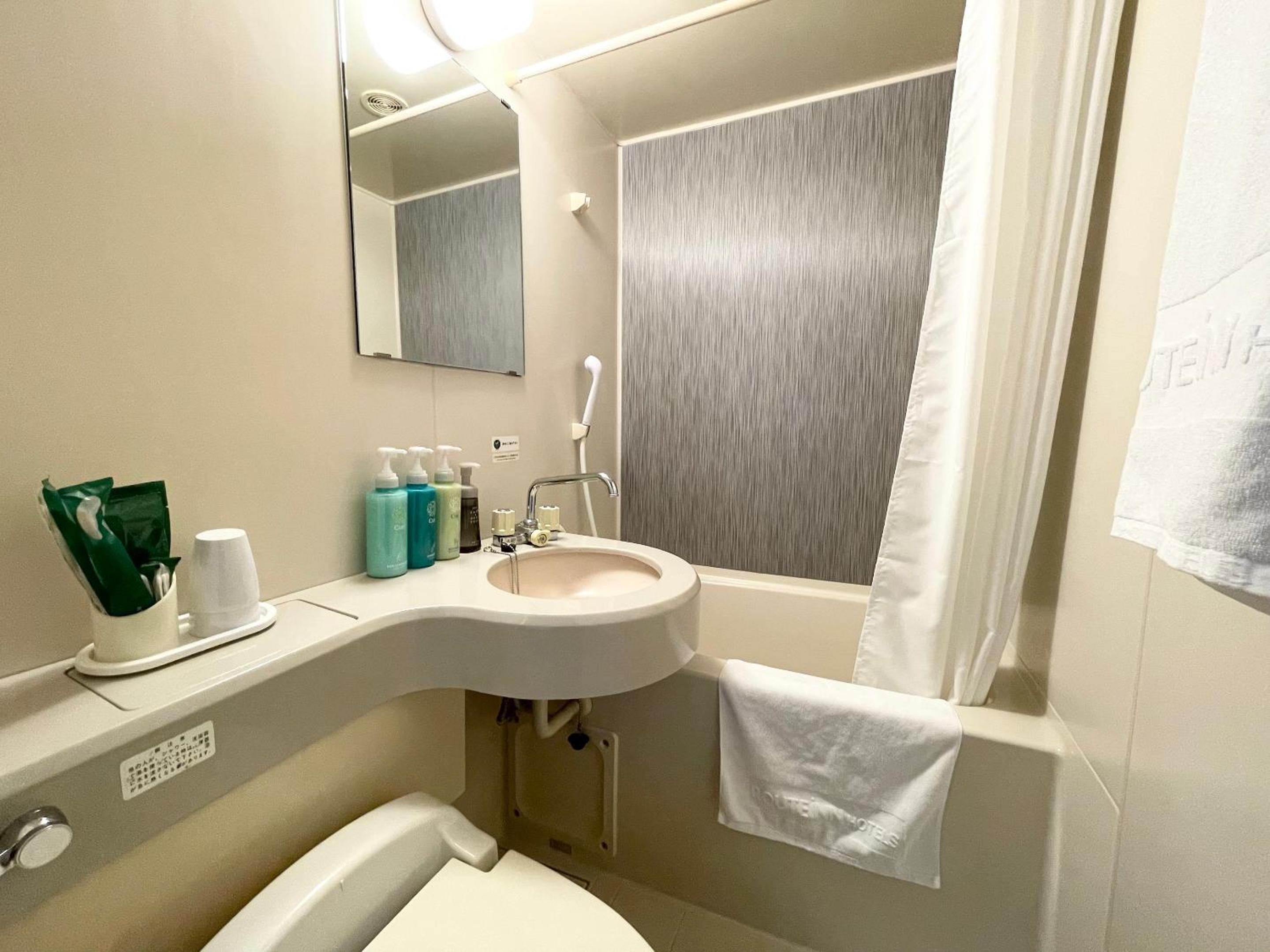 Twin Room - Non-Smoking - Photo 2