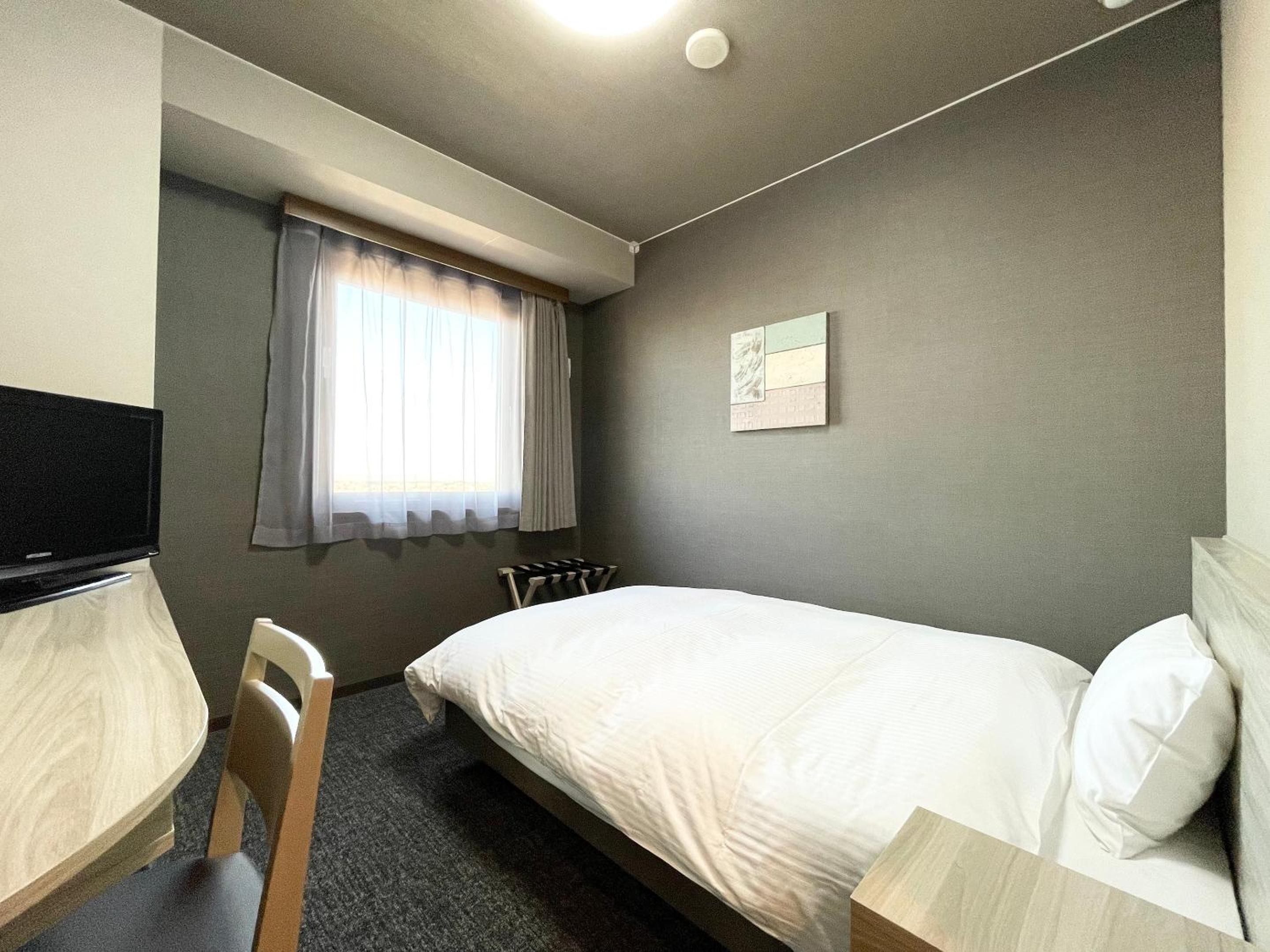 Single Room - Non-Smoking
