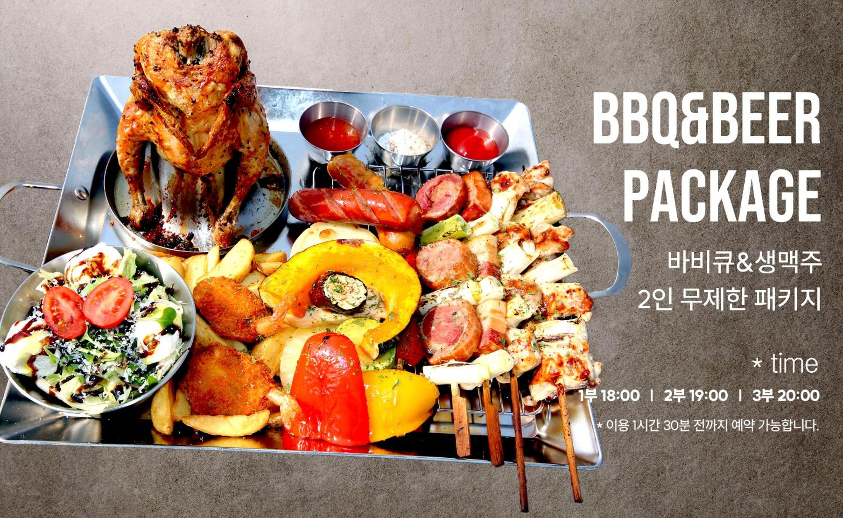 [Wine 2 Glasses + Free Caprese + Bbq For 2 Persons]Deluxe Double Room With Sea View photo 3