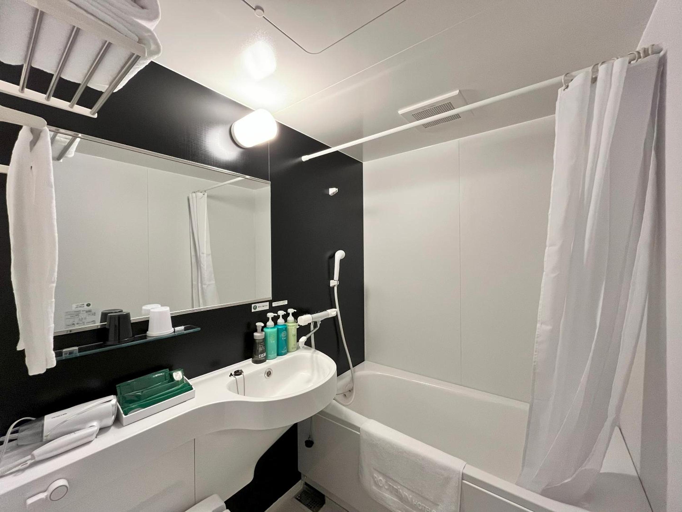 Double Room - Non-Smoking photo 2