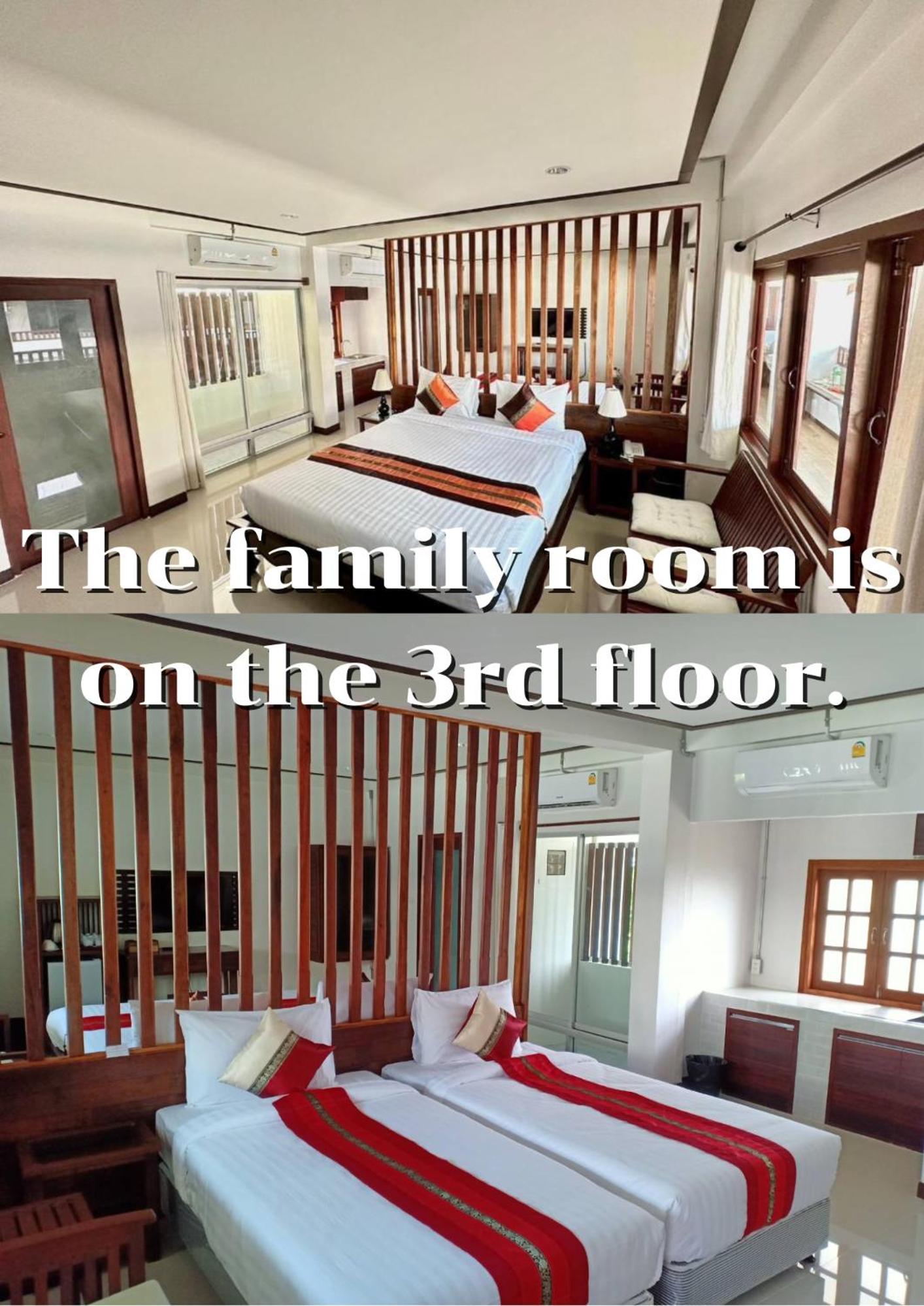 Family Room - Photo 1