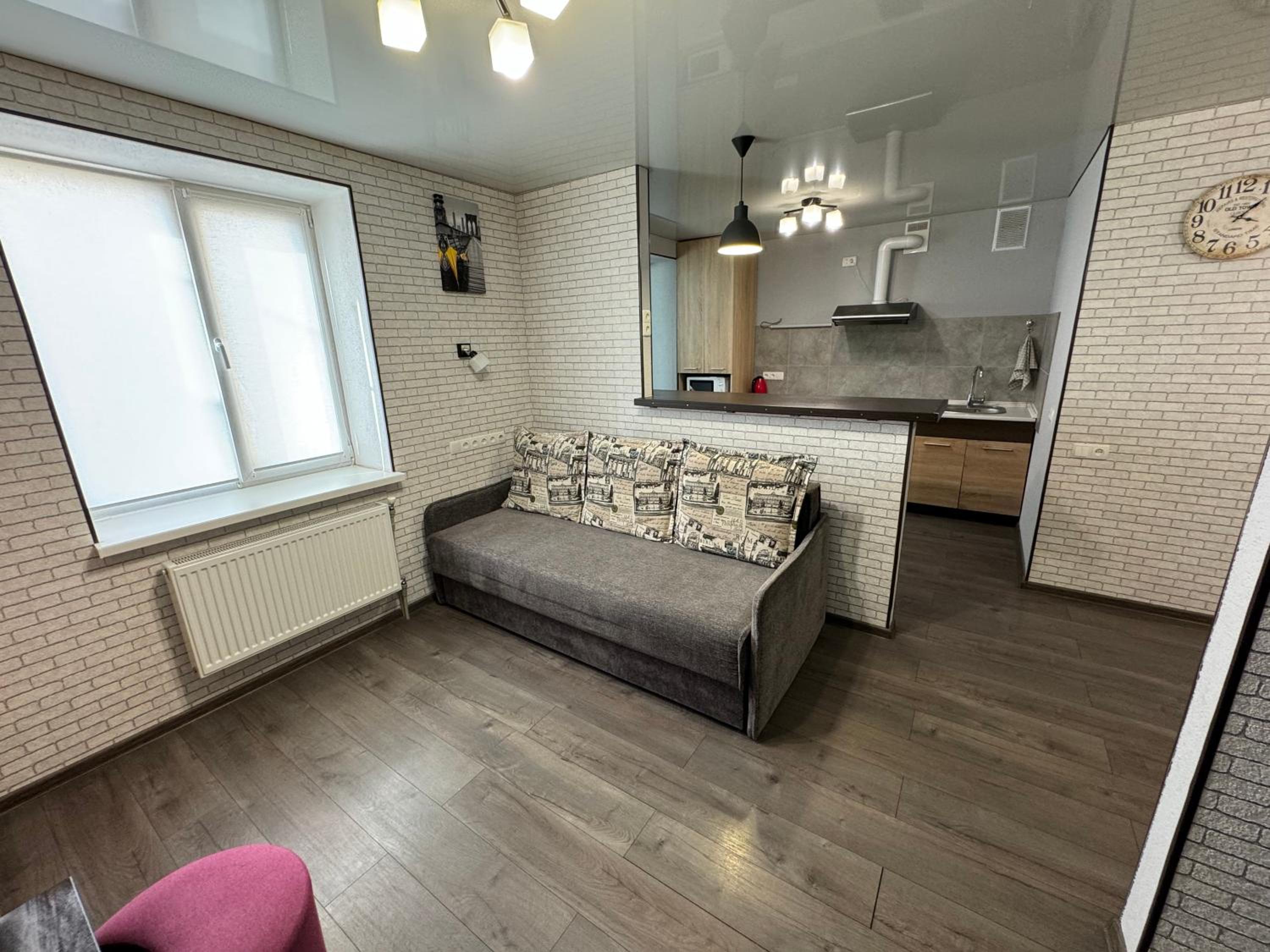 One-Bedroom Apartment