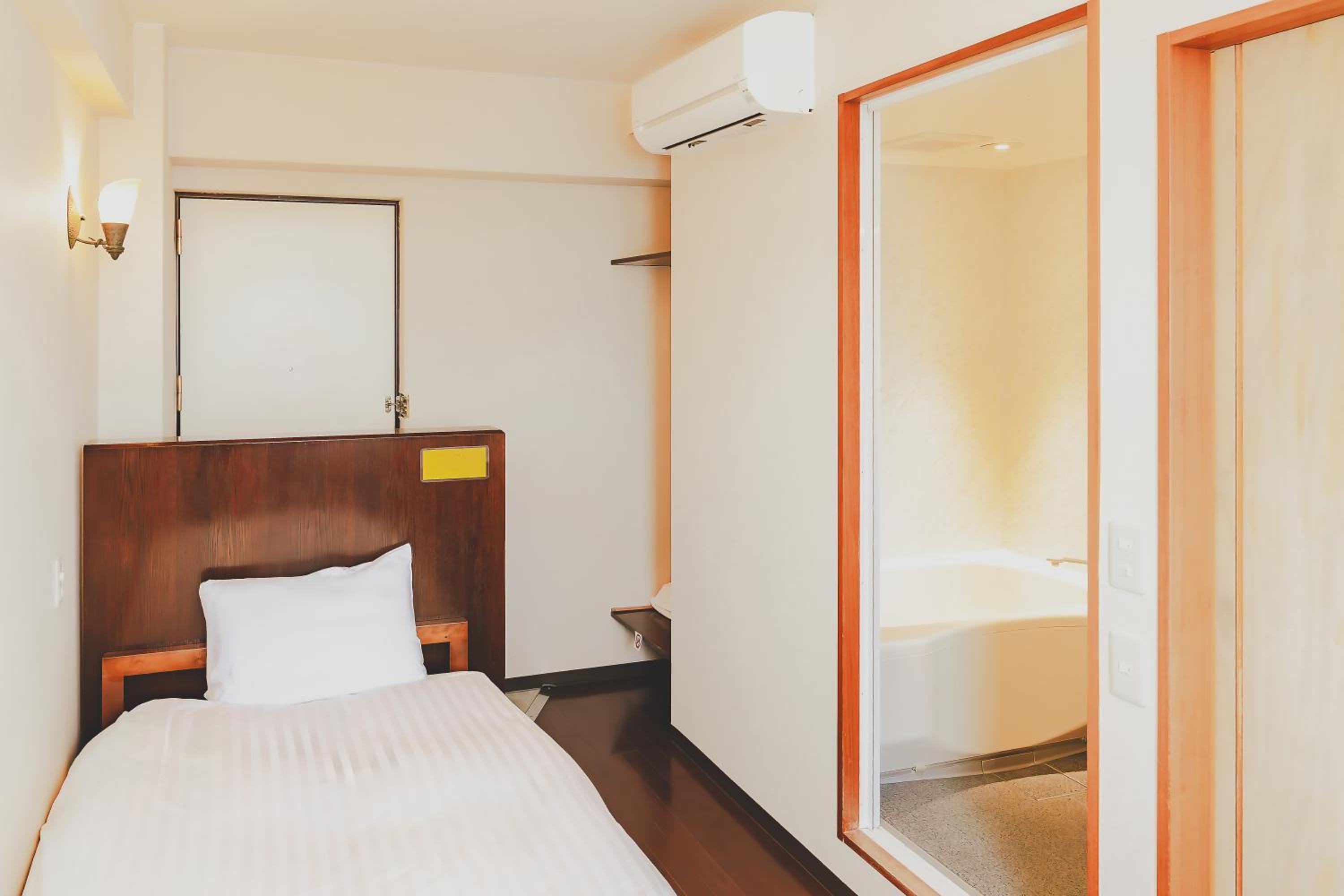 Single Room - Non-Smoking