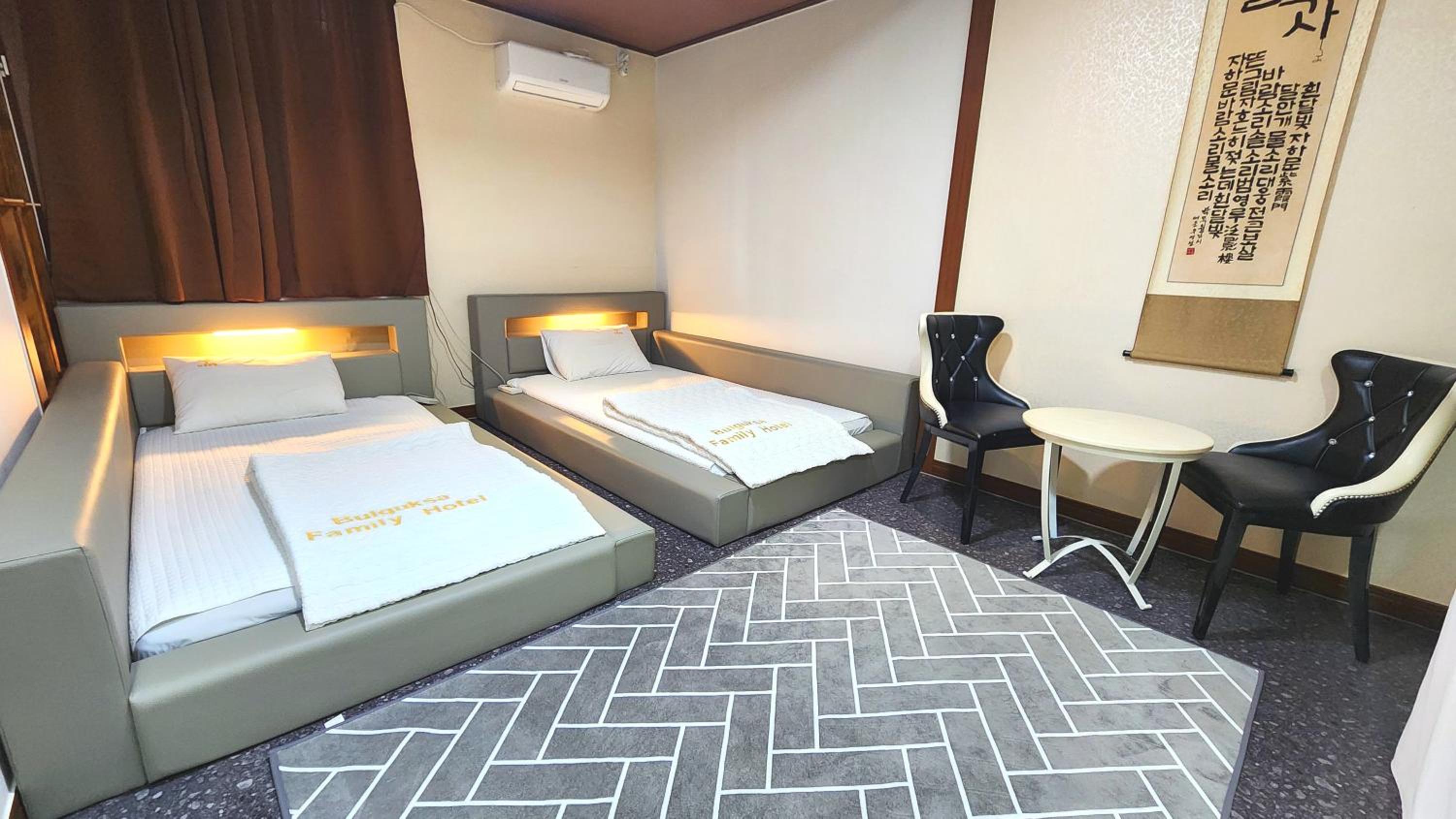 Double Room With Private Bathroom photo 1