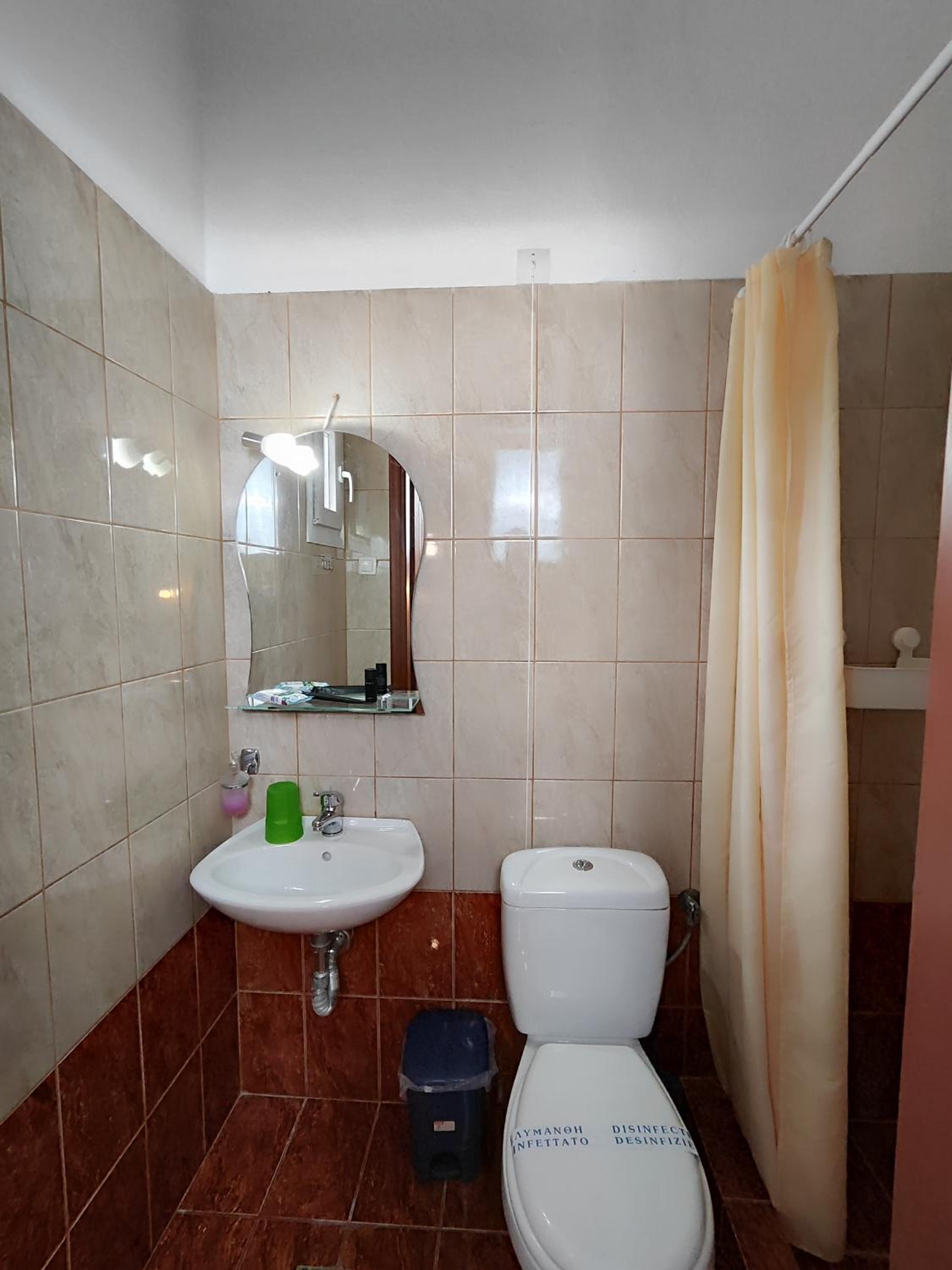 Single Room with Mountain View photo 2