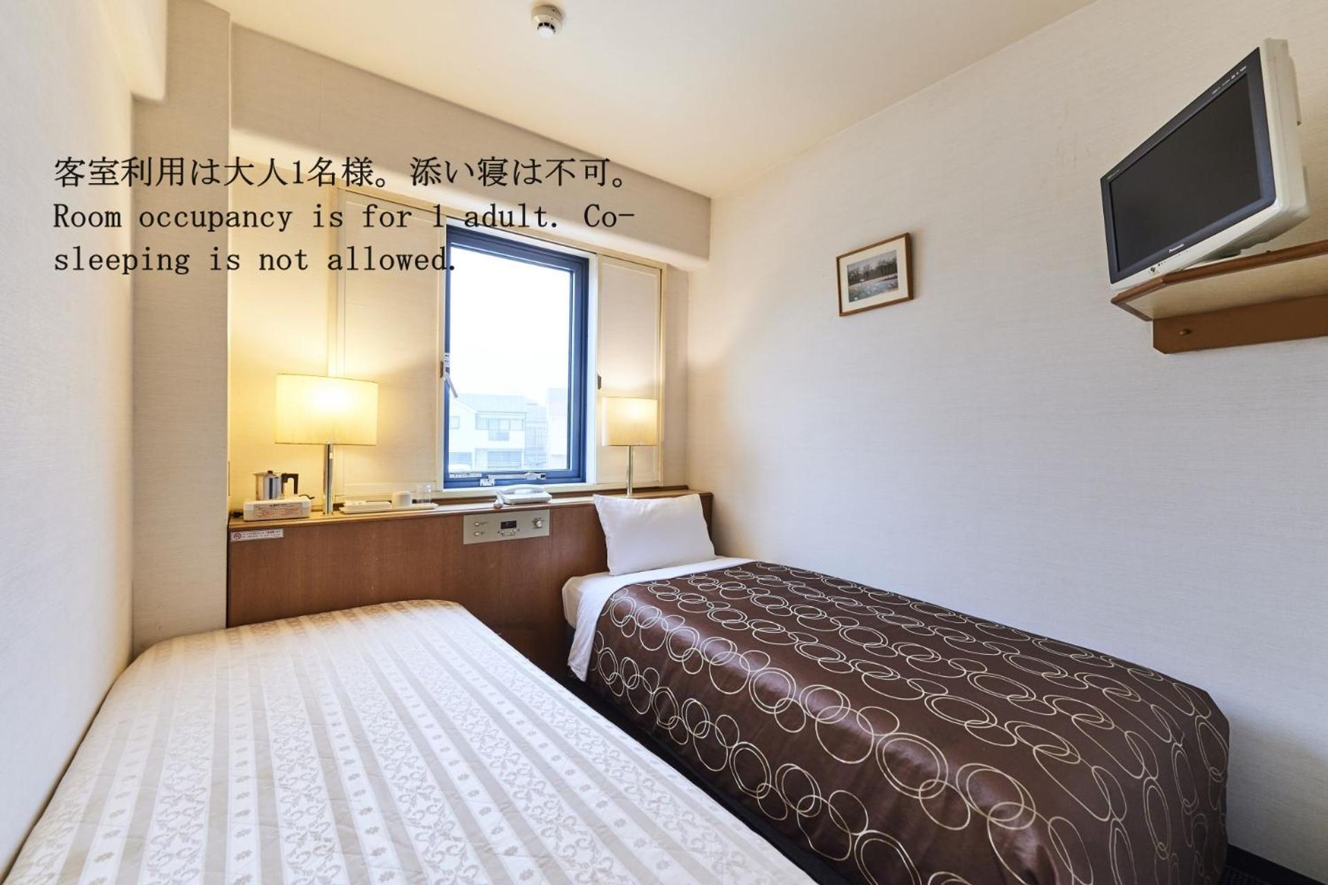 Economy Single Room - Non-Smoking photo 1