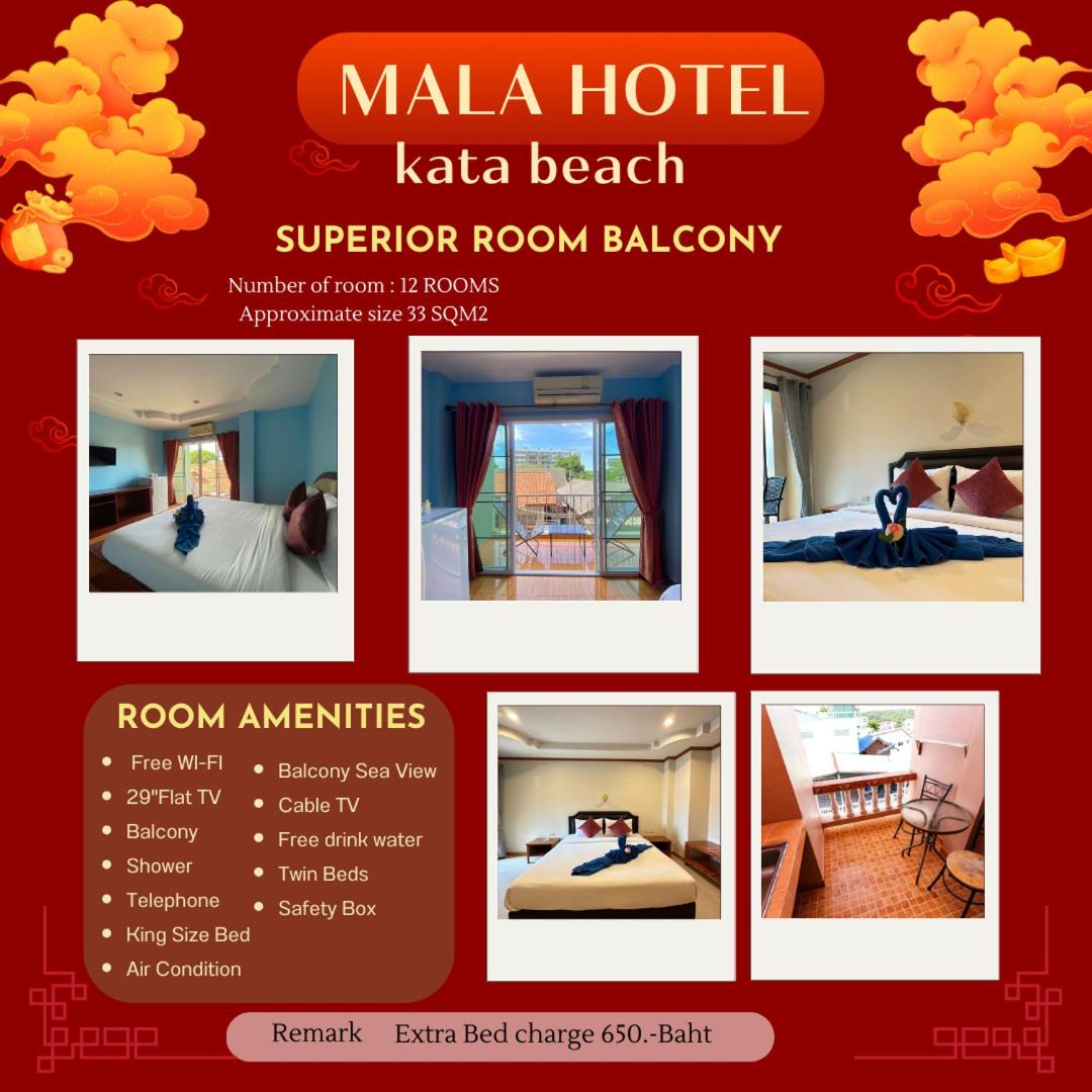 Superior Double Room with Balcony photo 2