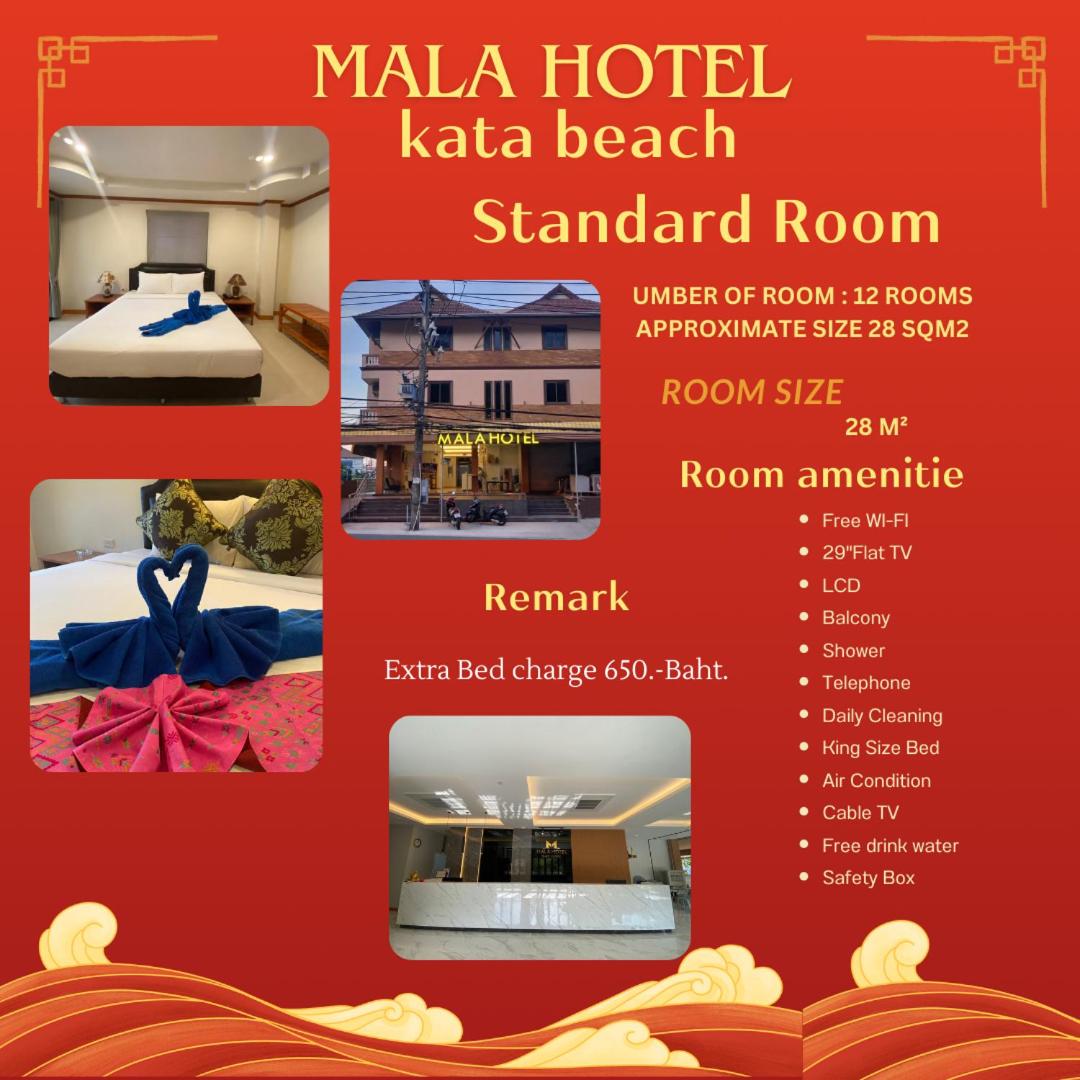 Standard Double Room with Balcony photo 2