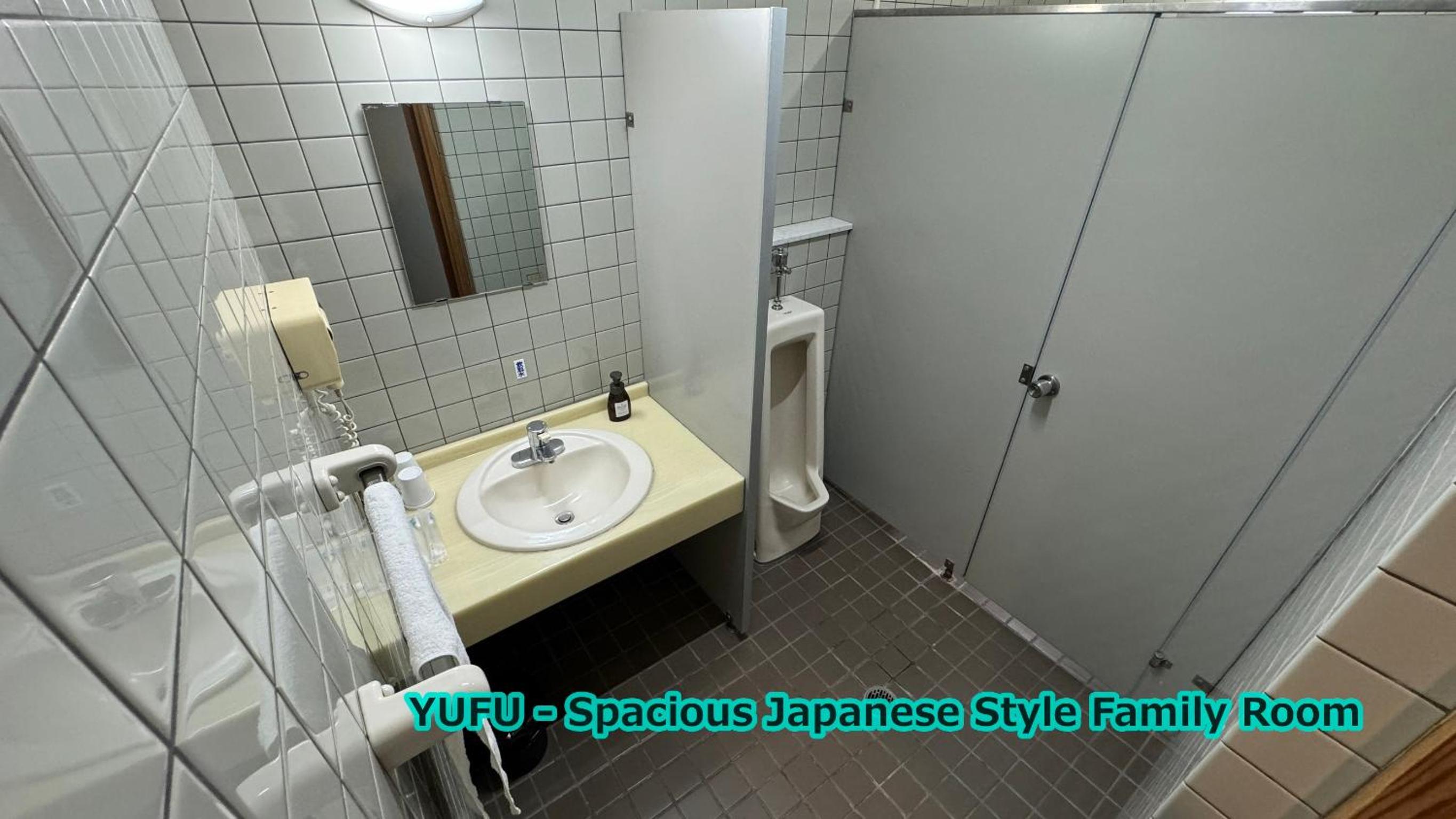 Japanese-Style Family Room YUFU with Private Toilet and Shared Bathroom - Photo 6