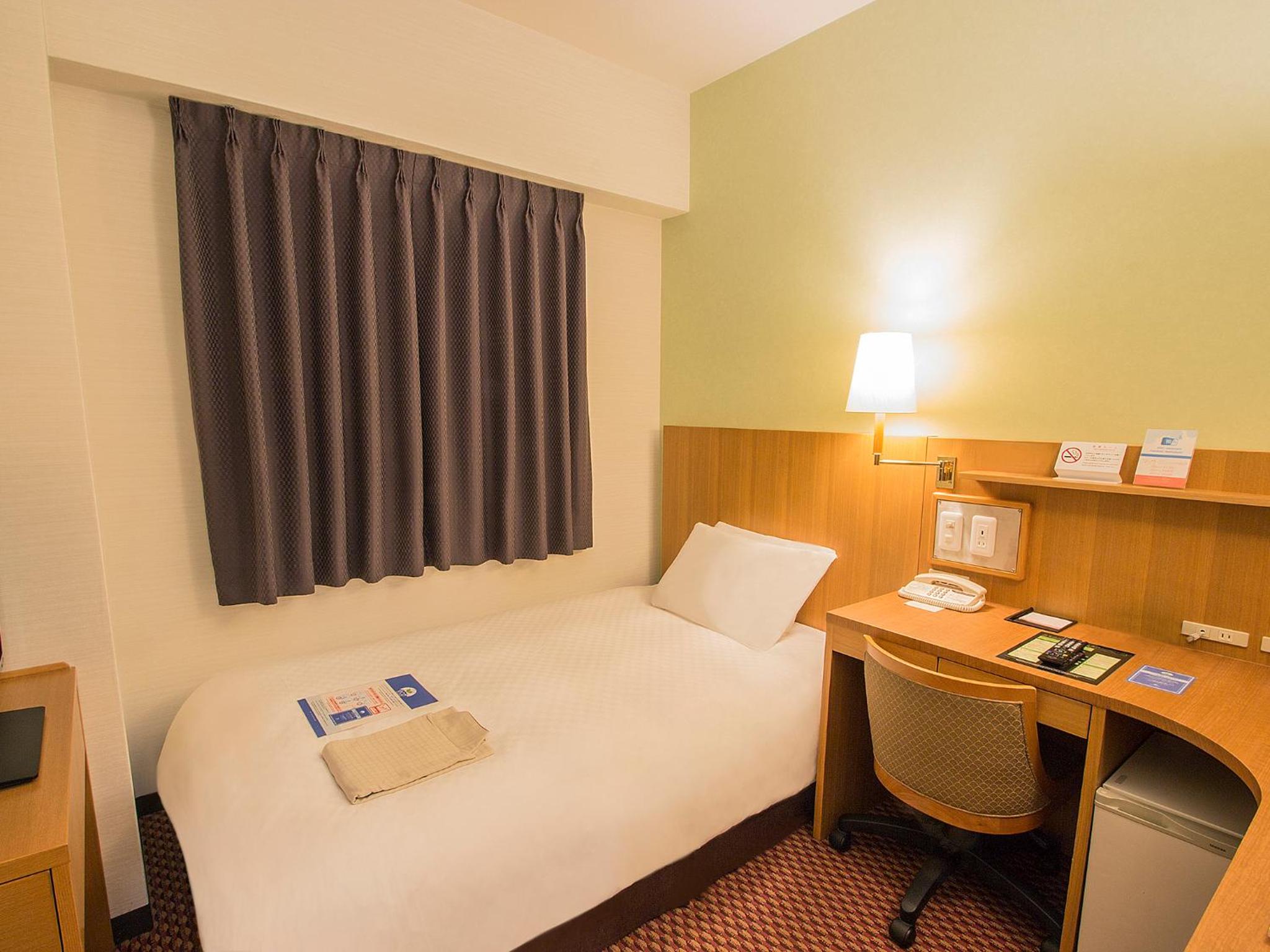 Single Room - Non-Smoking