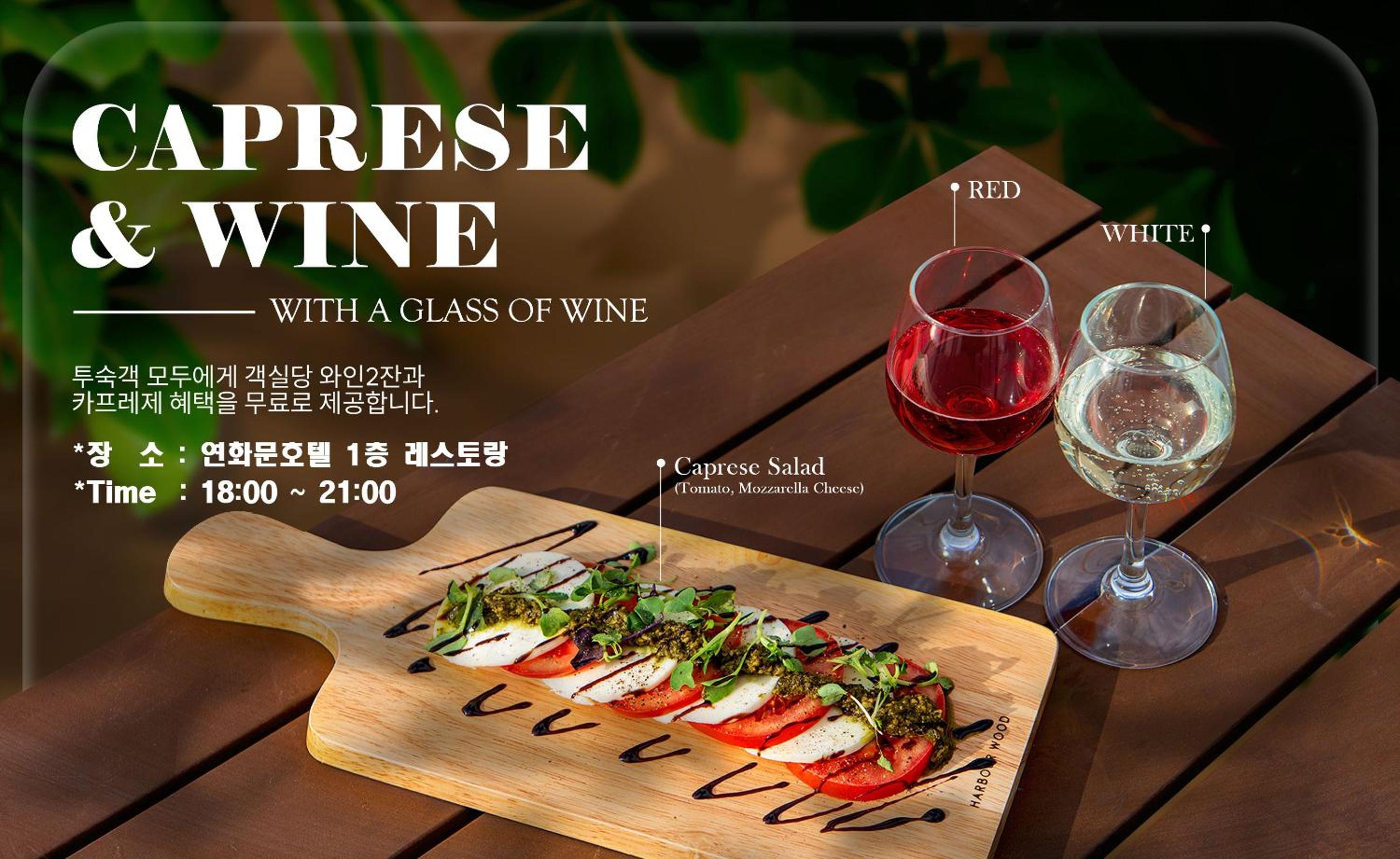 [Breakfast for 2 PKG] Deluxe Double photo 3