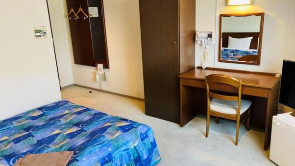 Single Room - Non-Smoking photo 2