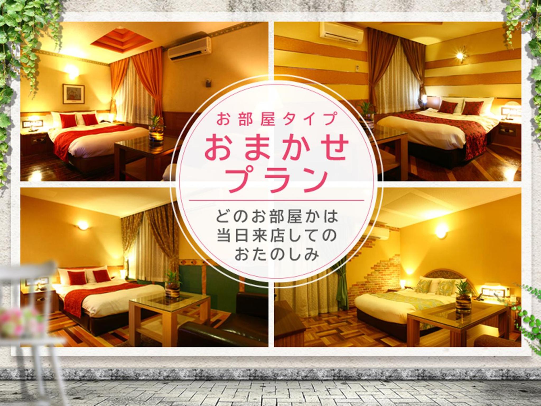 Deluxe Room - Photo 2