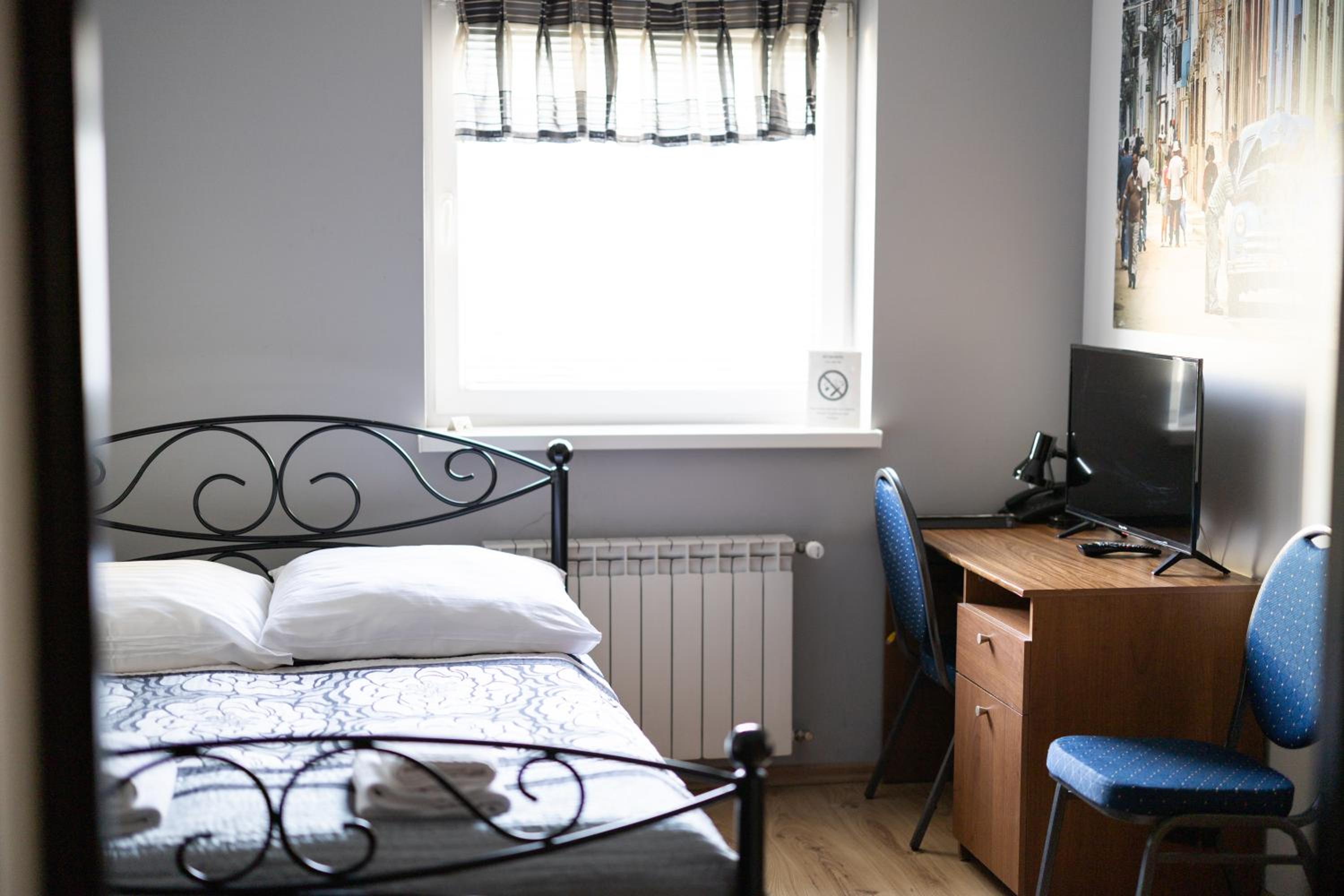Double Room - Photo 1