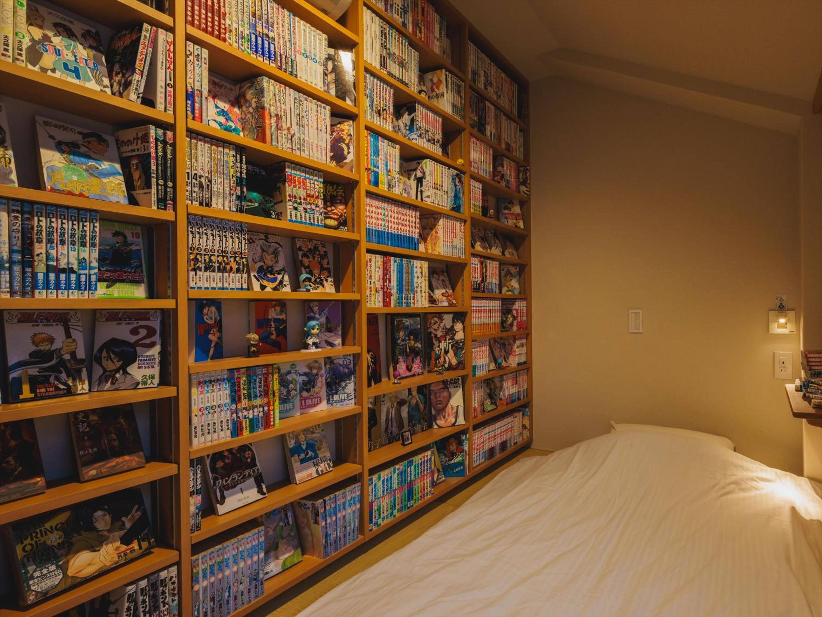 Manga Room