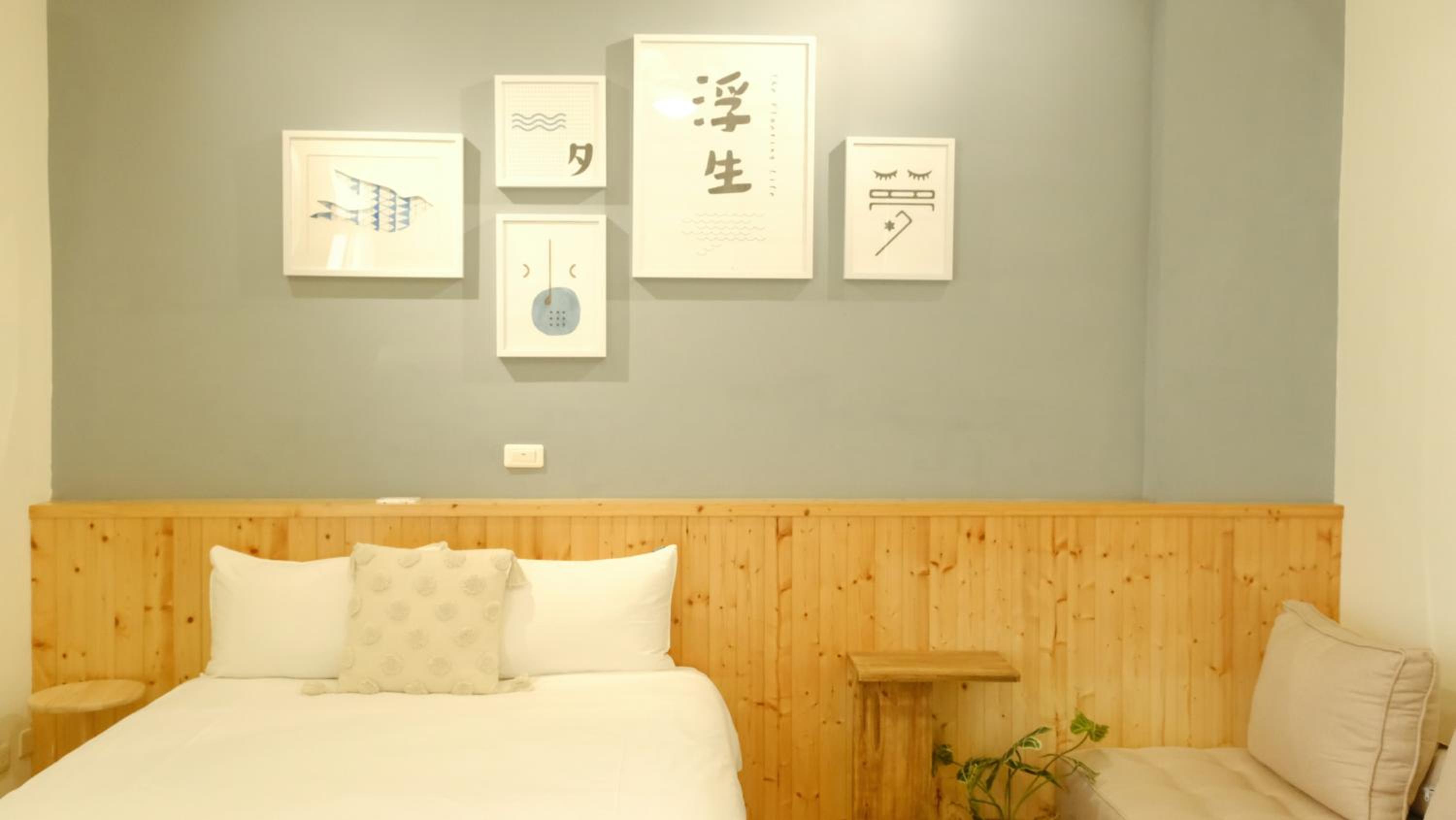 Deluxe Double Room with Balcony photo 3