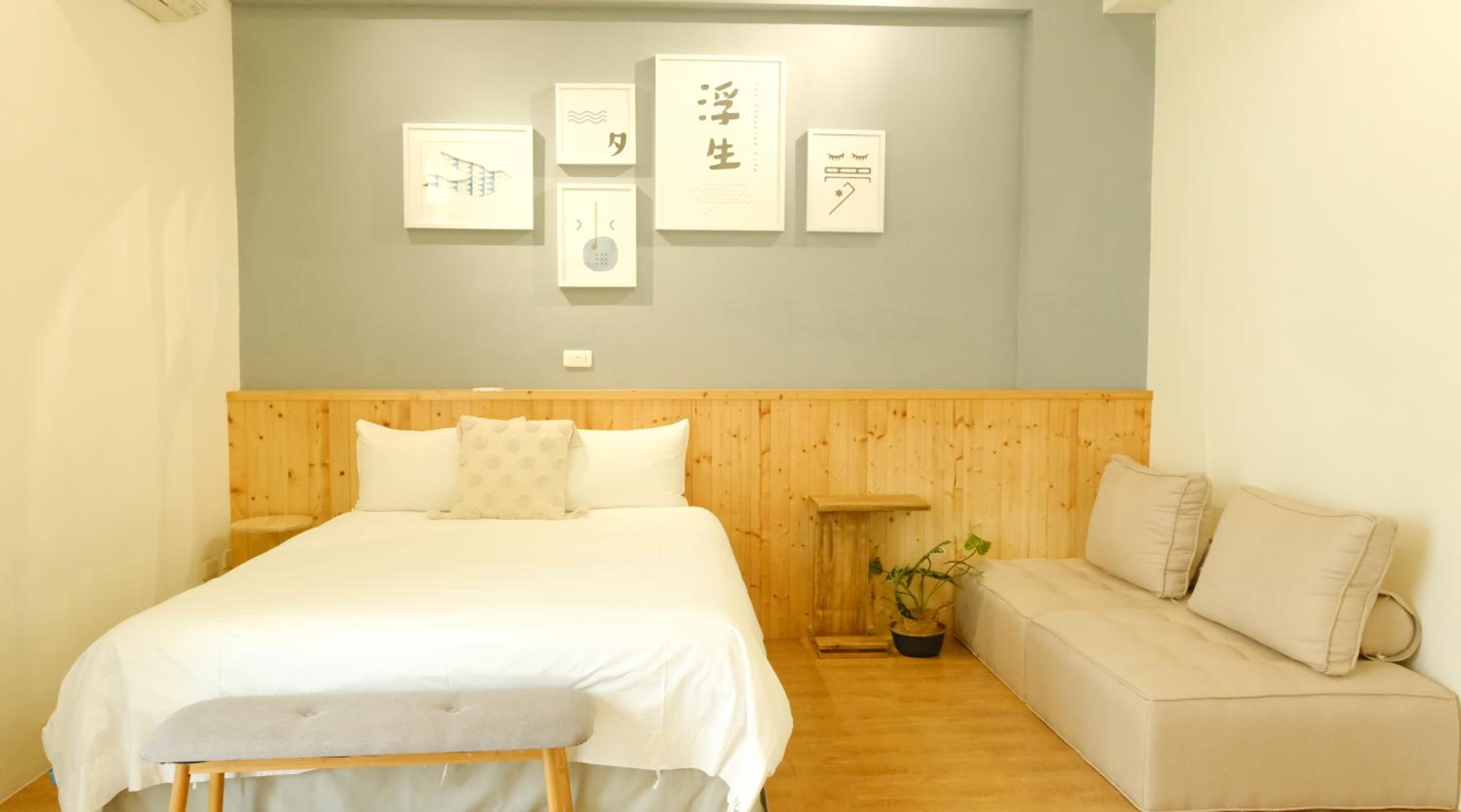 Deluxe Double Room with Balcony photo 1
