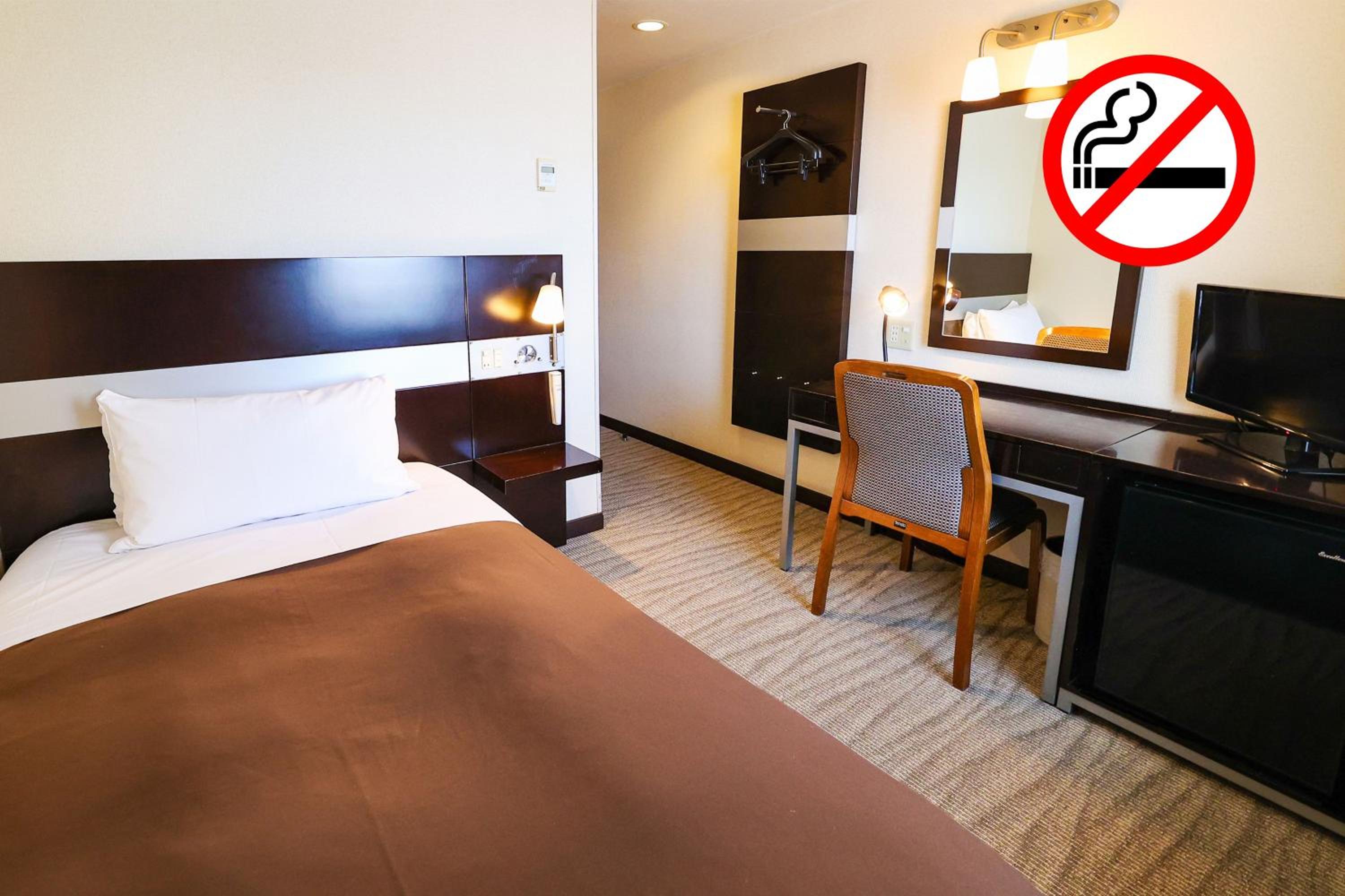 Single Room - Non Smoking