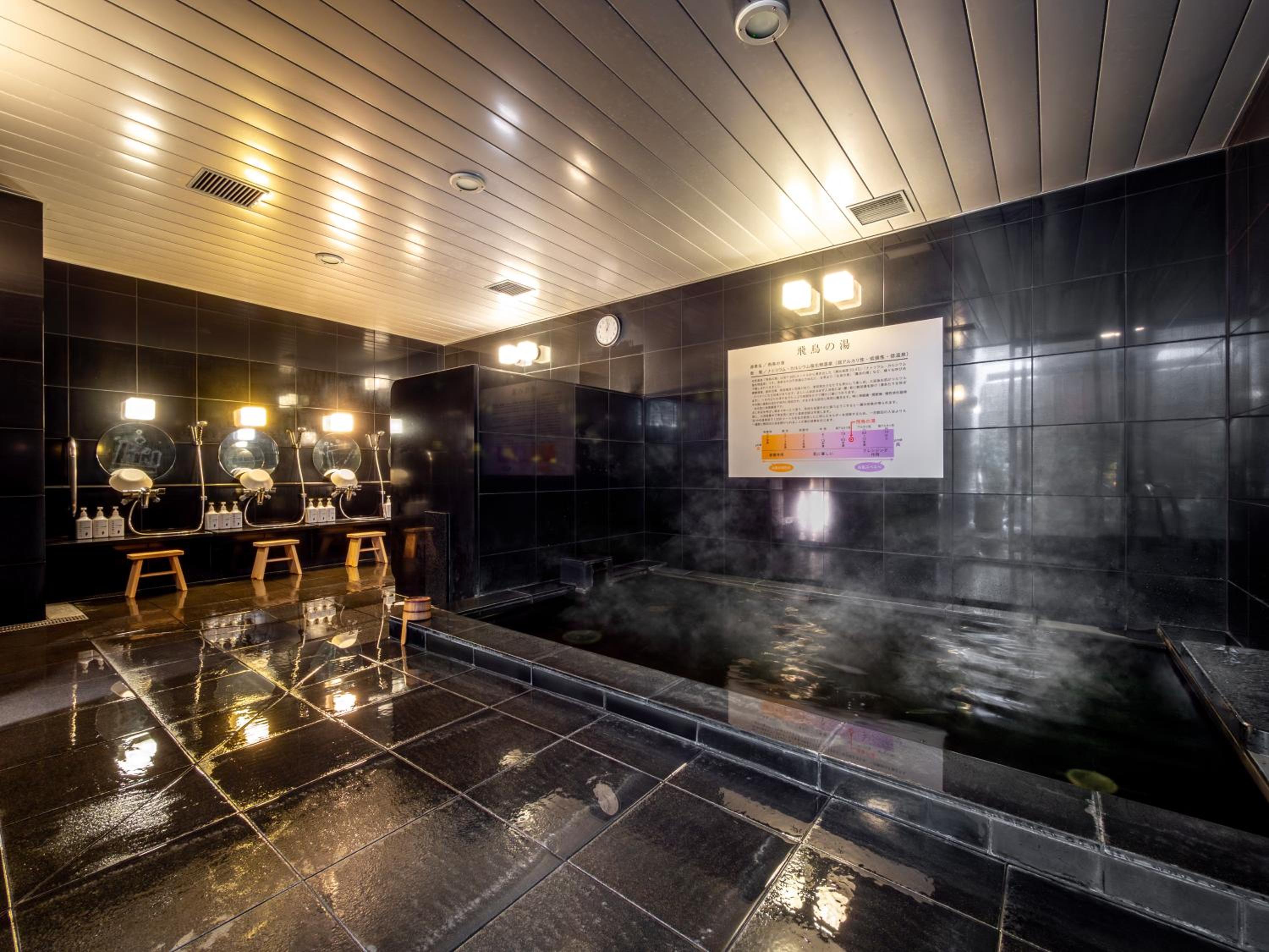 Twin Room - Non-Smoking - Photo 29