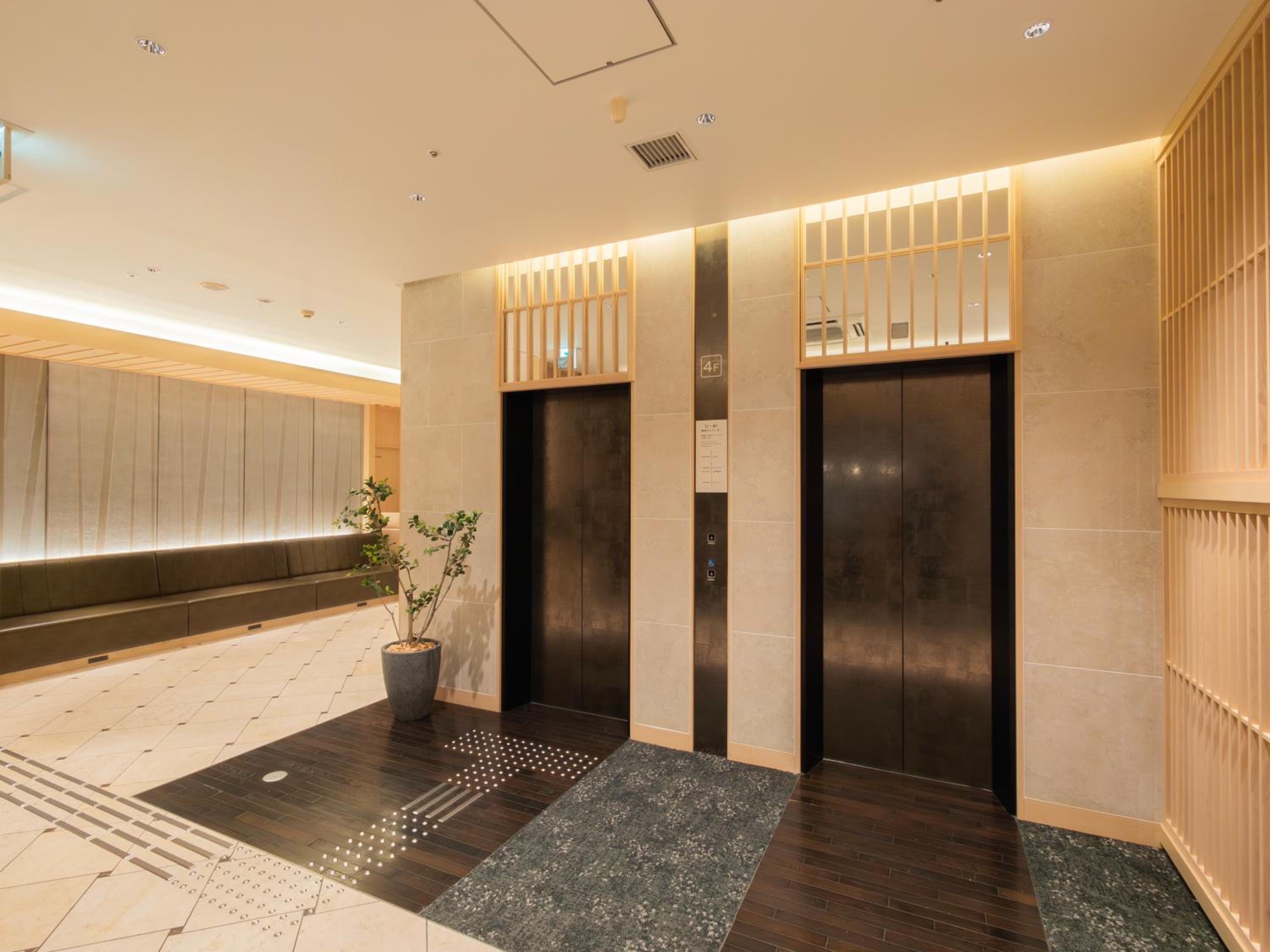 Twin Room - Non-Smoking - Photo 9