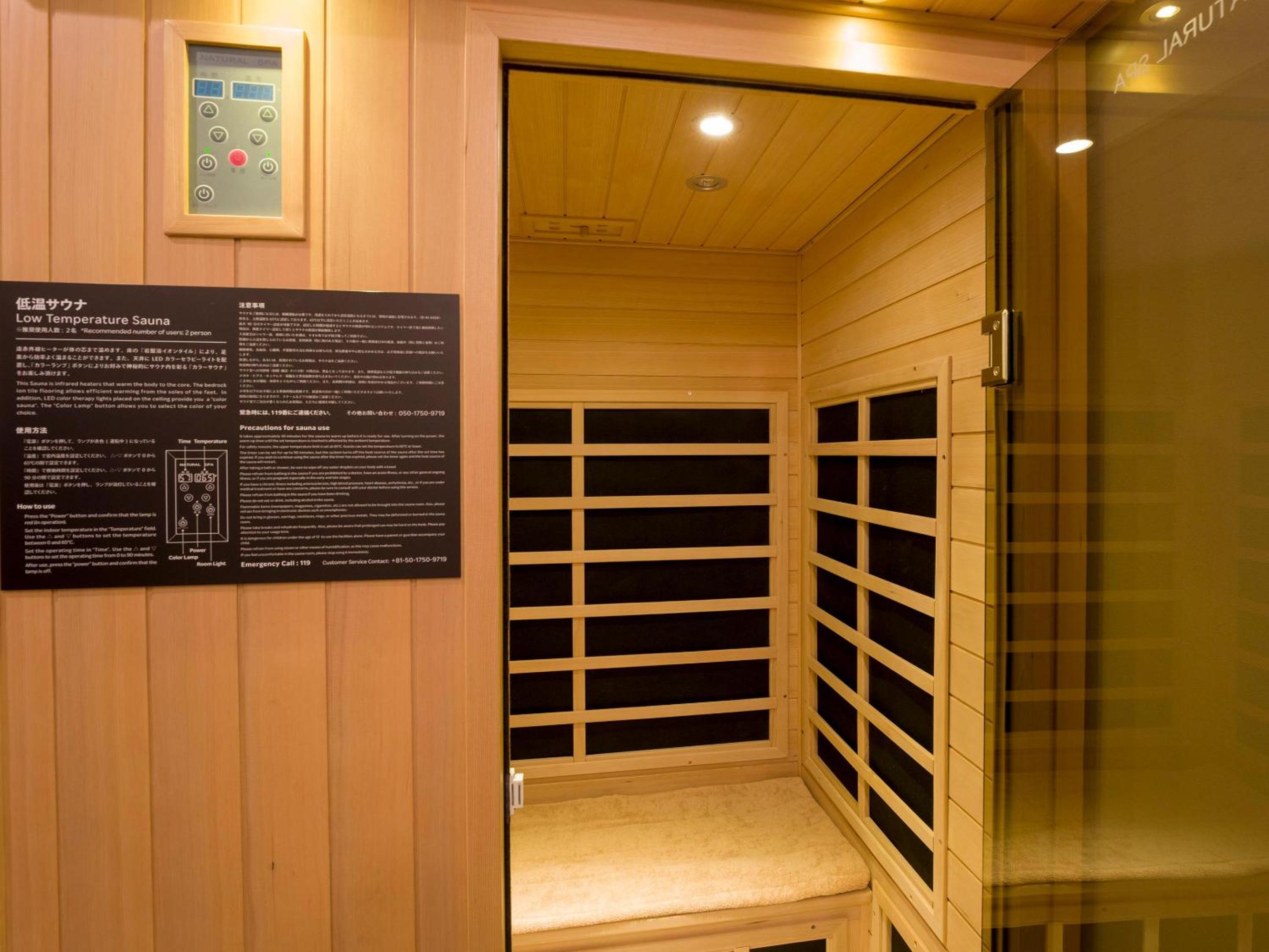 A type：Natural hot springs, sauna, zero-gravity massage chair - Photo 26