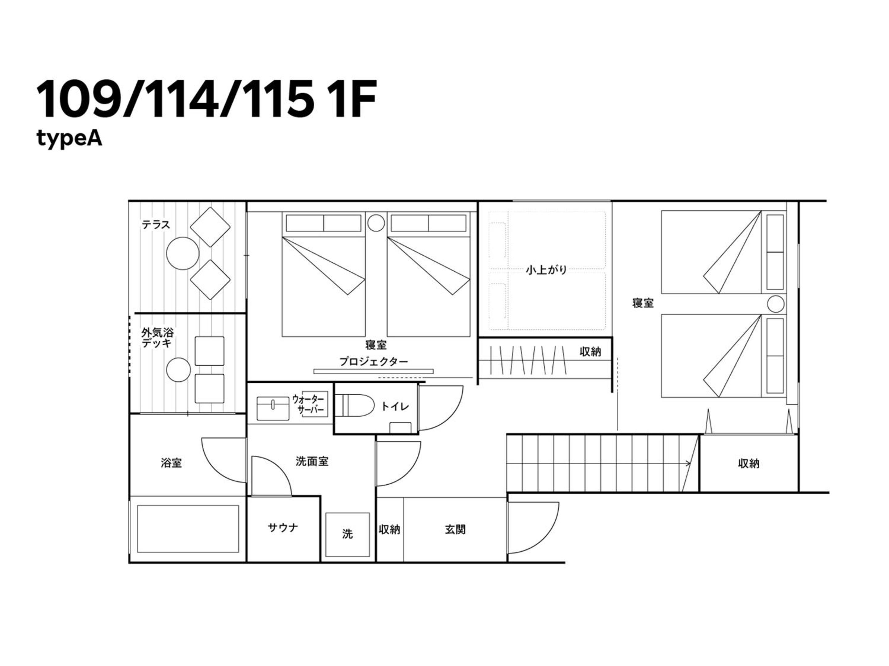 A type：Natural hot springs, sauna, zero-gravity massage chair - Photo 3