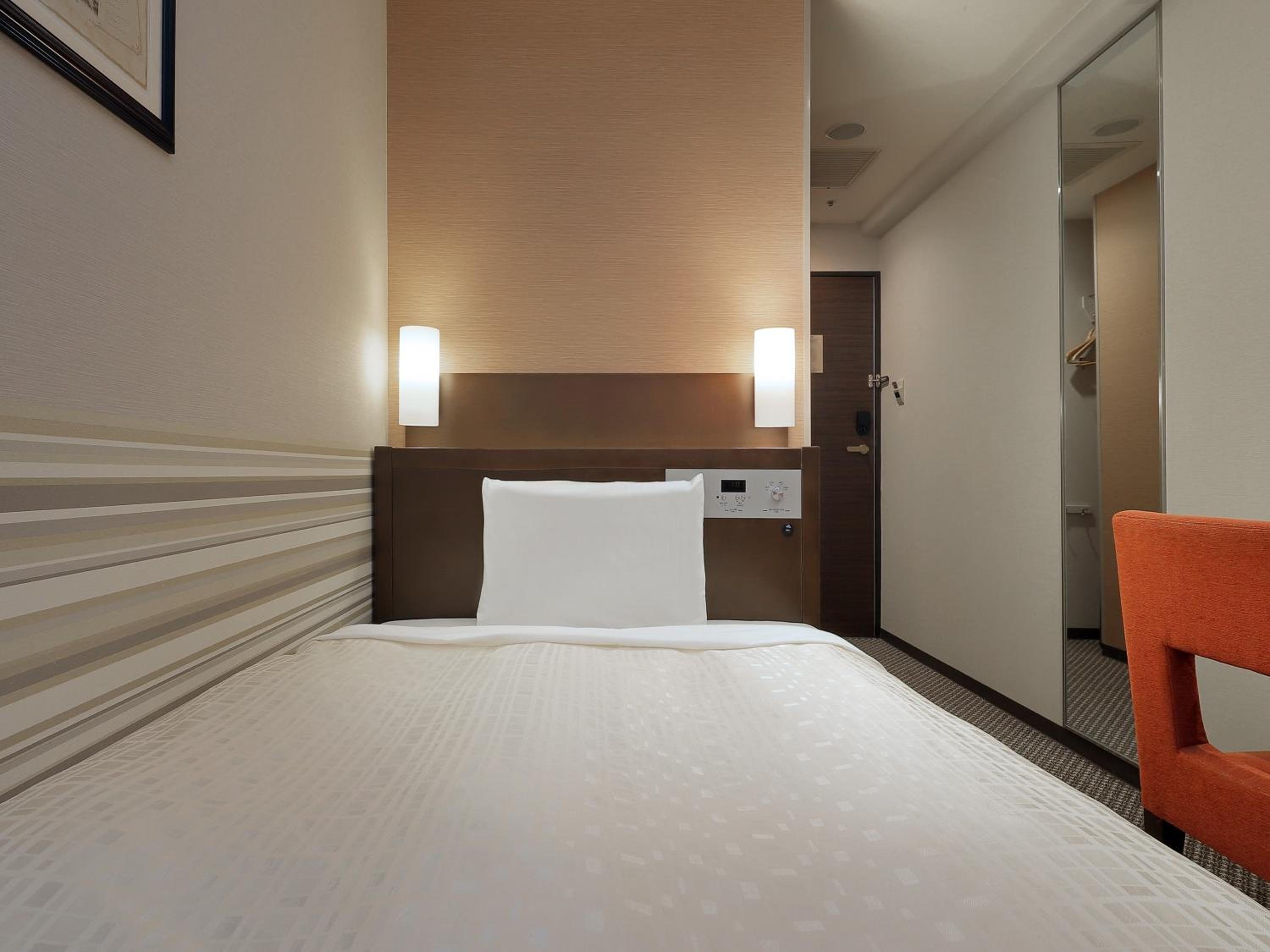 Single Room - Smoking photo 2