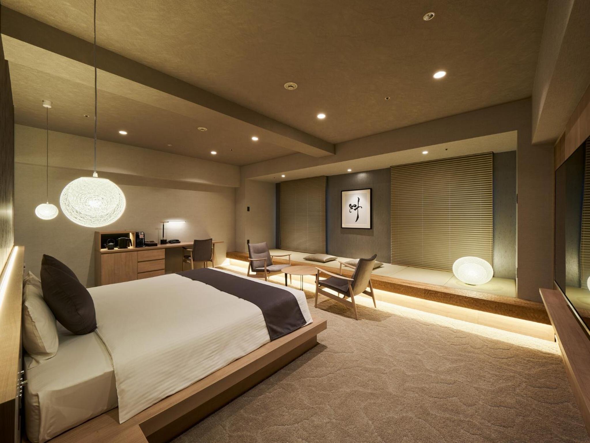 Executive King Room (60sqm) Separate bath and toilet with Tatami Area - Non-Smoking photo 1