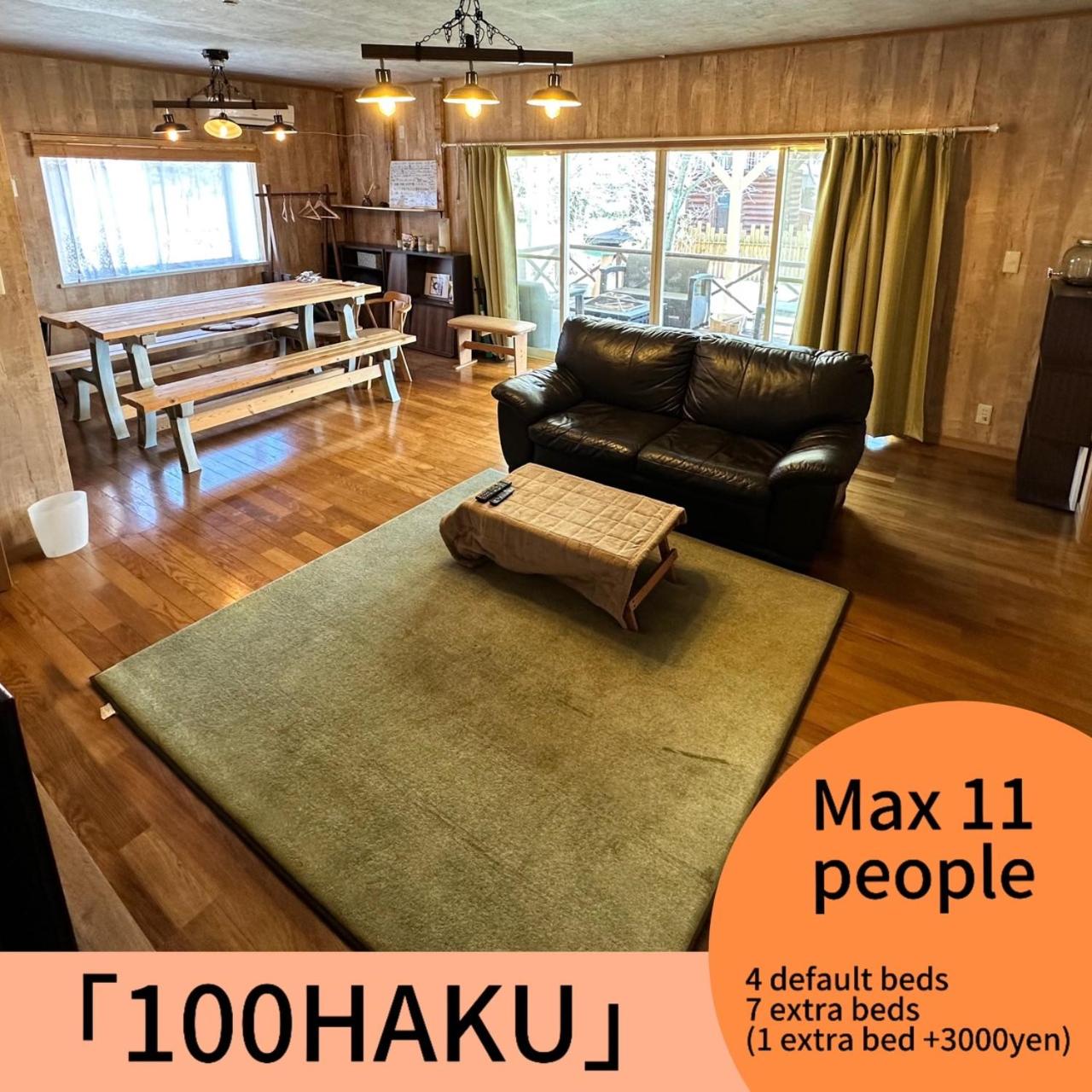 Two-Bedroom House photo 1