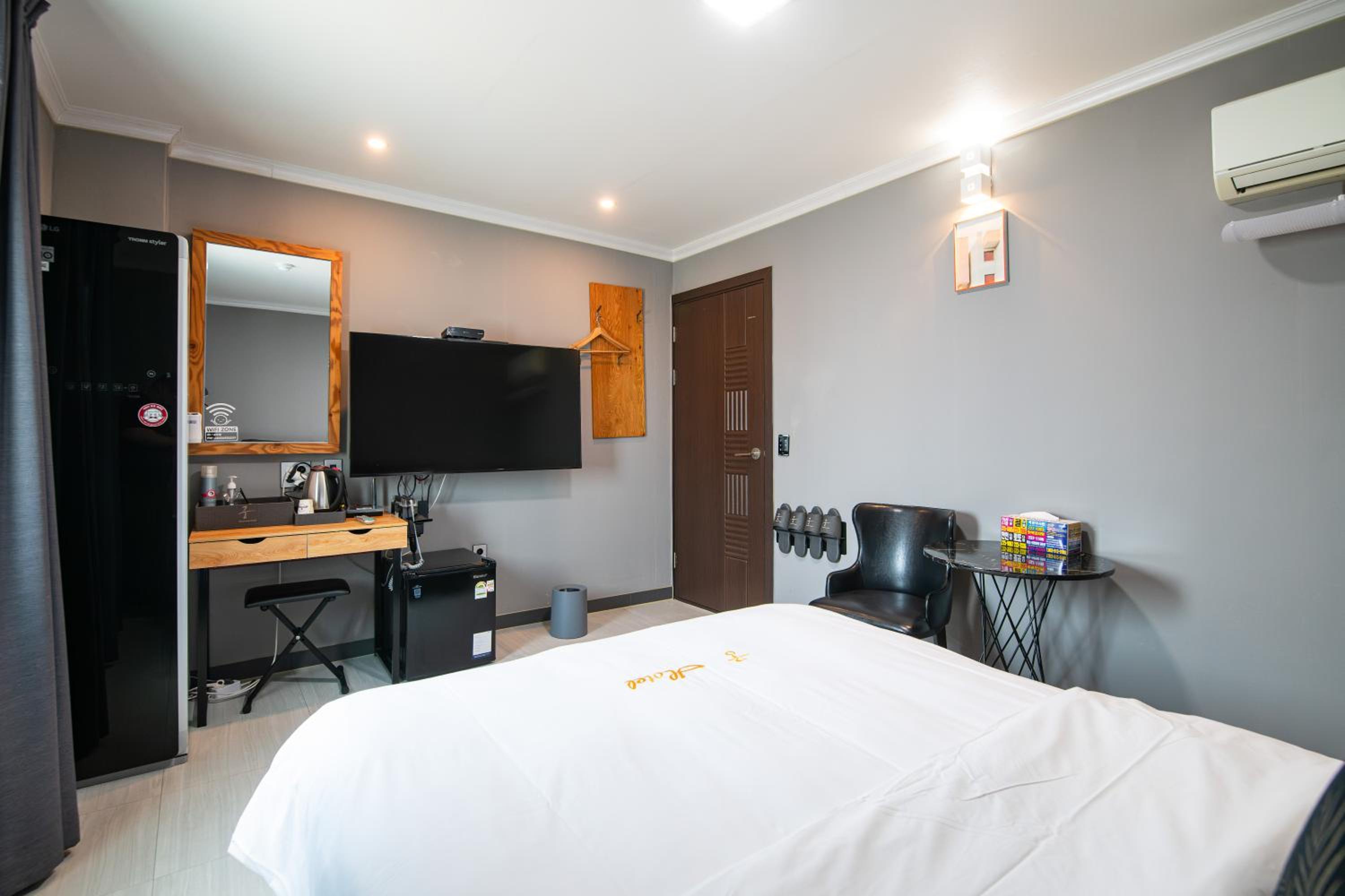 King Room