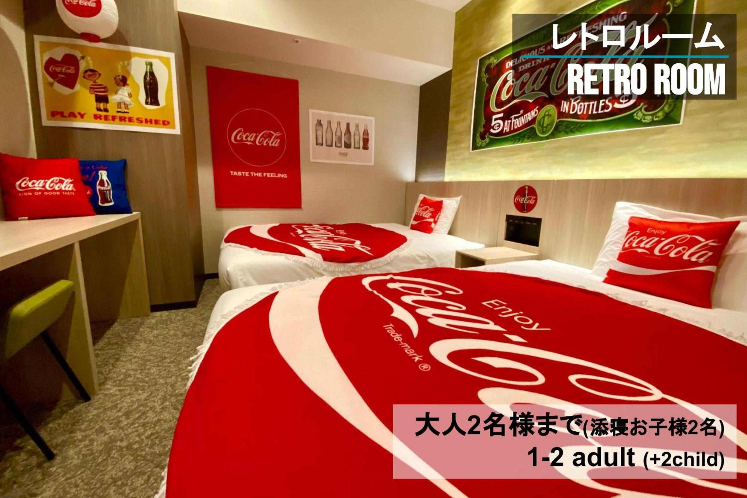 Concept Room - Retro