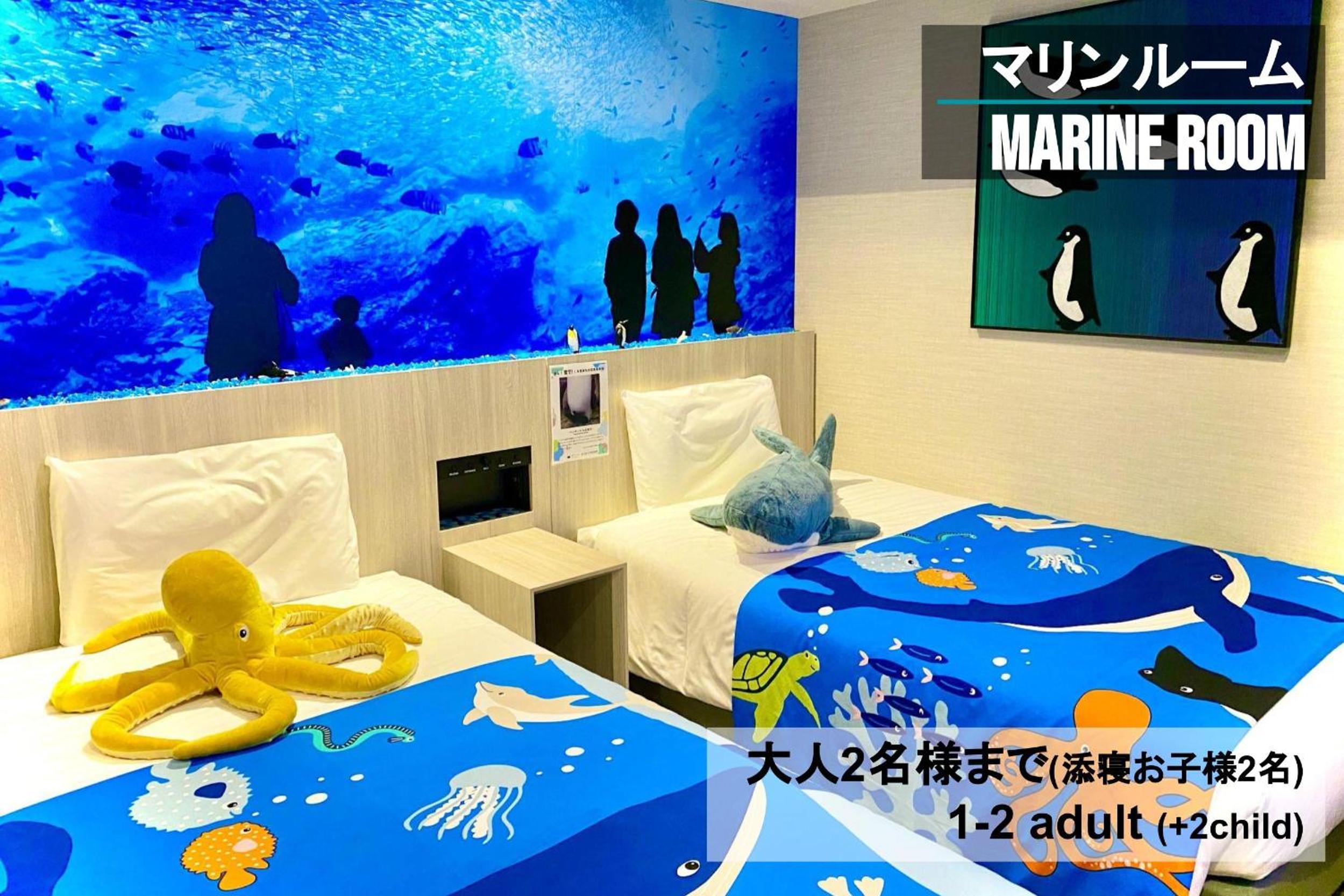 Concept Room - Marine - Photo 9