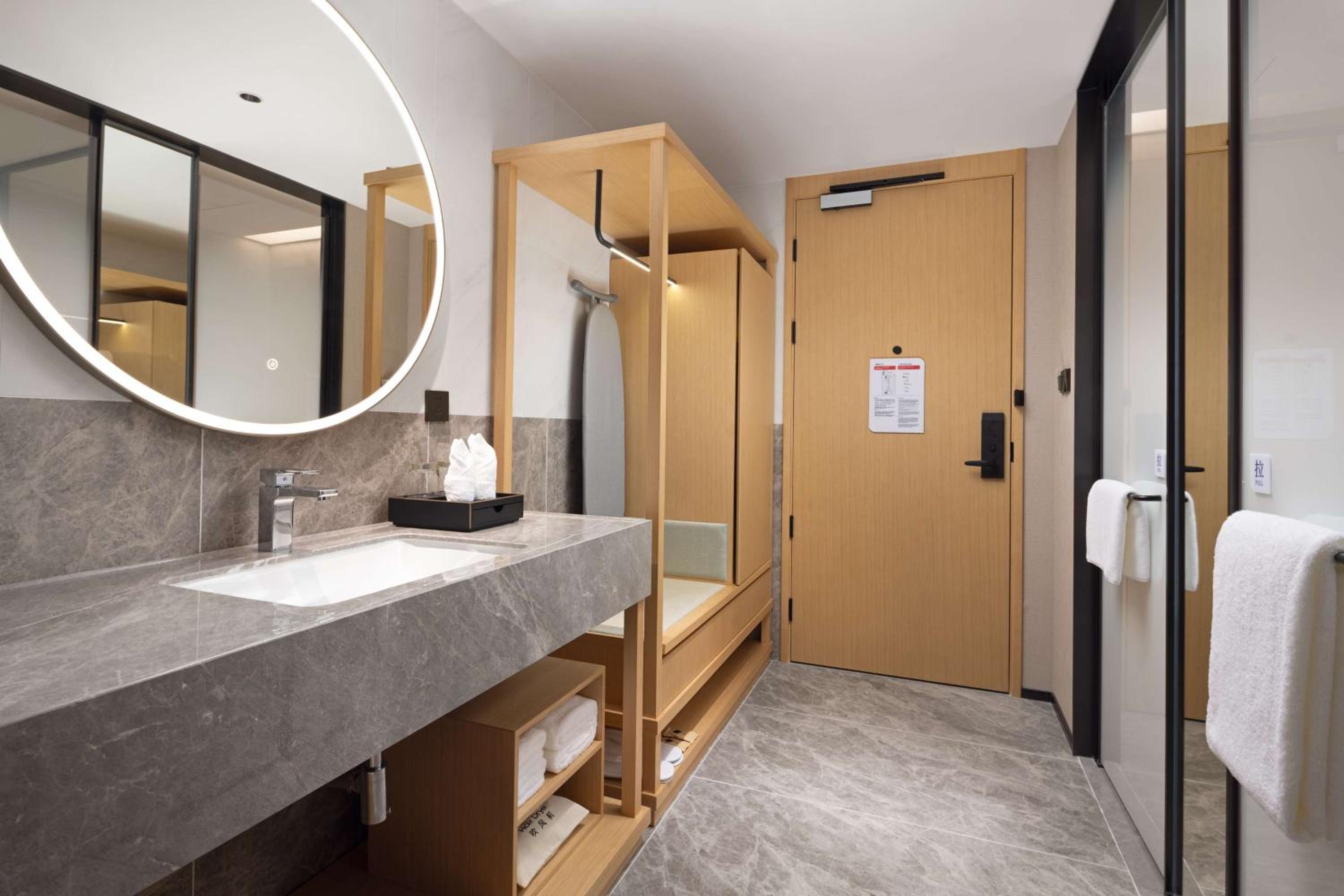 King Guest Room
