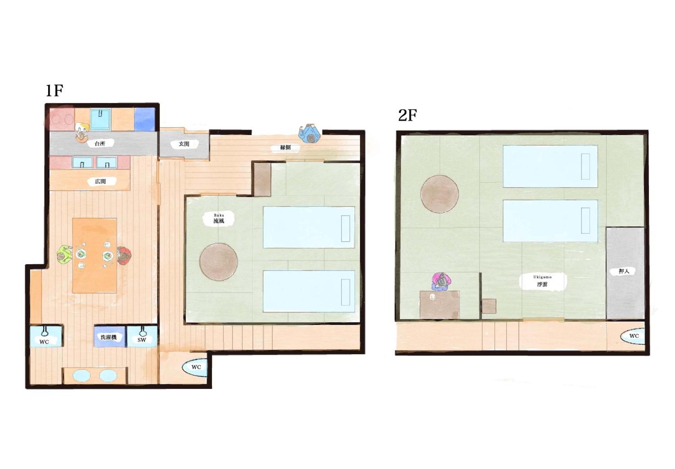 Family Room - Photo 14
