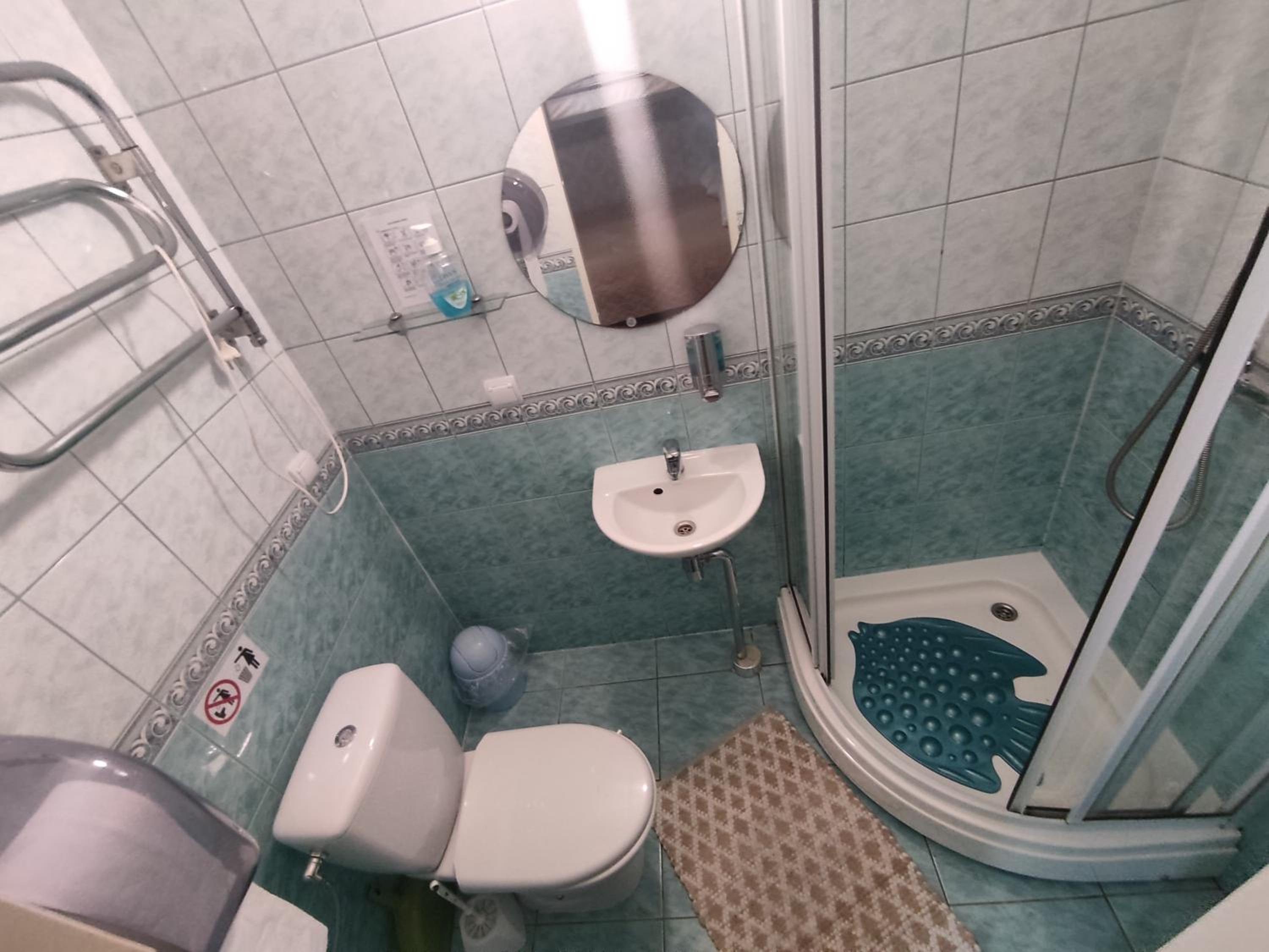 Triple Room with Shower photo 2